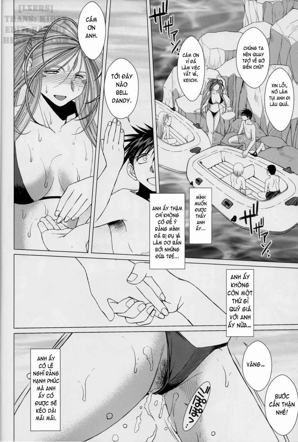 HentaiVN.net - Ảnh 24 - Midgard! (Ah My Goddess) - Chương 15