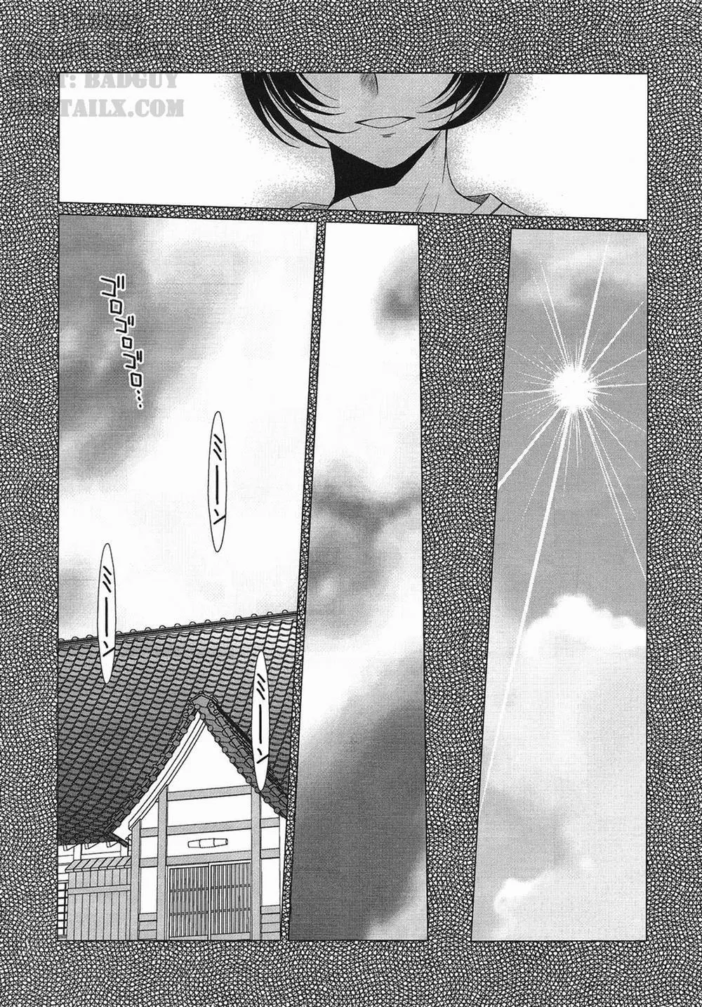 HentaiVN.net - Ảnh 9 - Midgard! (Ah My Goddess) - Chương 16