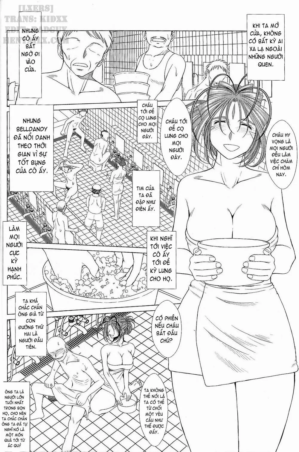 HentaiVN.net - Ảnh 18 - Midgard! (Ah My Goddess) - Chương 17