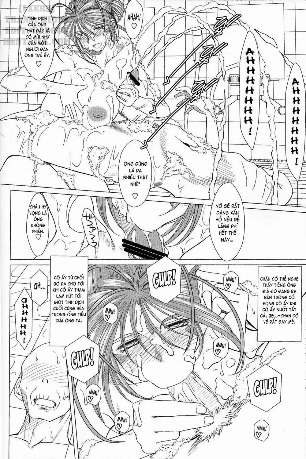HentaiVN.net - Ảnh 24 - Midgard! (Ah My Goddess) - Chương 17