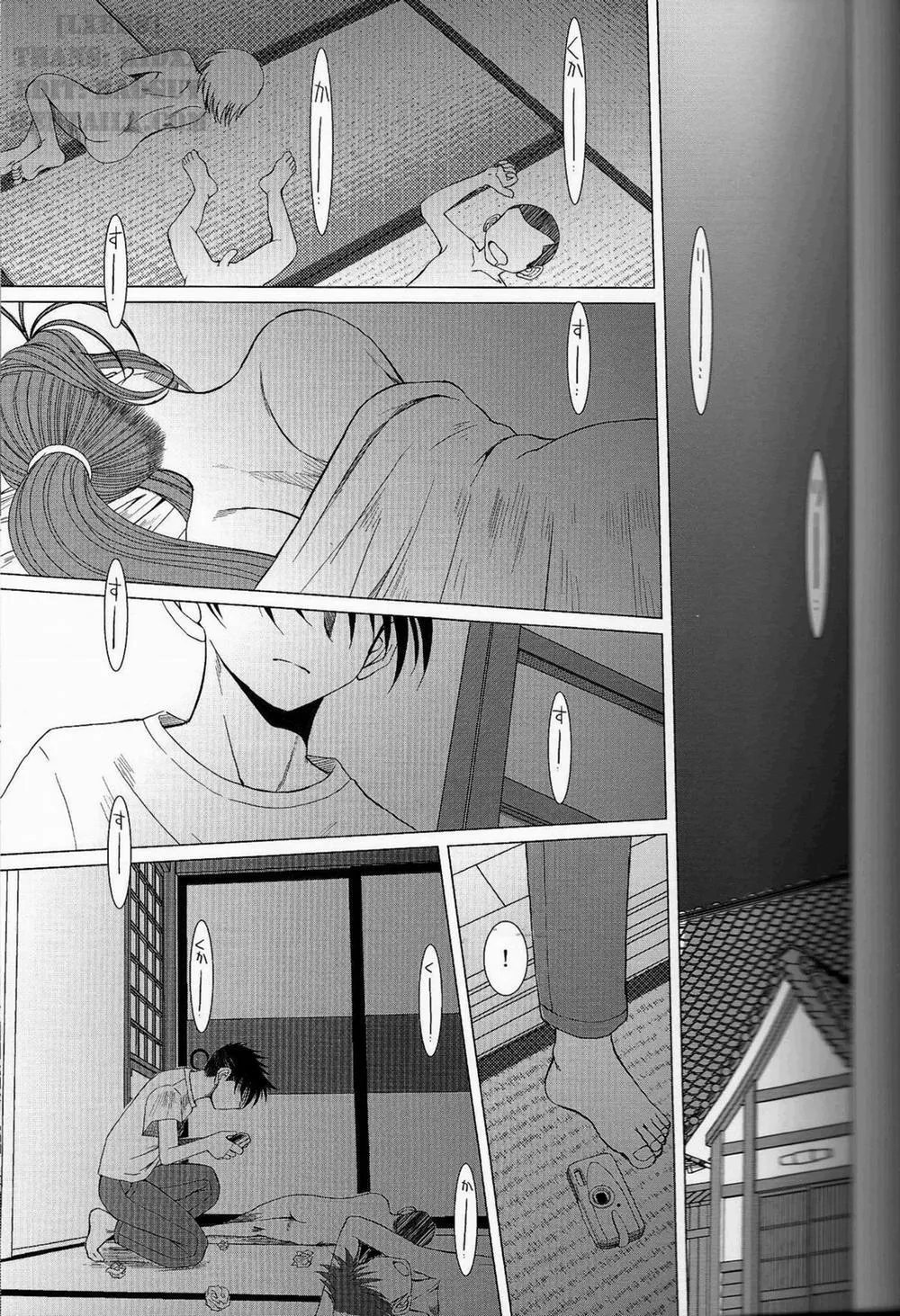 HentaiVN.net - Ảnh 3 - Midgard! (Ah My Goddess) - Chương 17