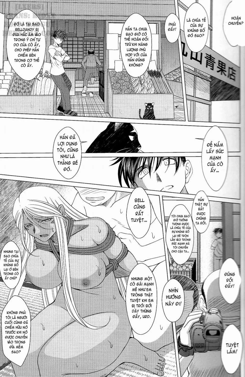 HentaiVN.net - Ảnh 7 - Midgard! (Ah My Goddess) - Chương 18