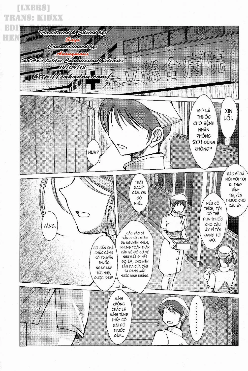HentaiVN.net - Ảnh 4 - Midgard! (Ah My Goddess) - Chương 19 [End]