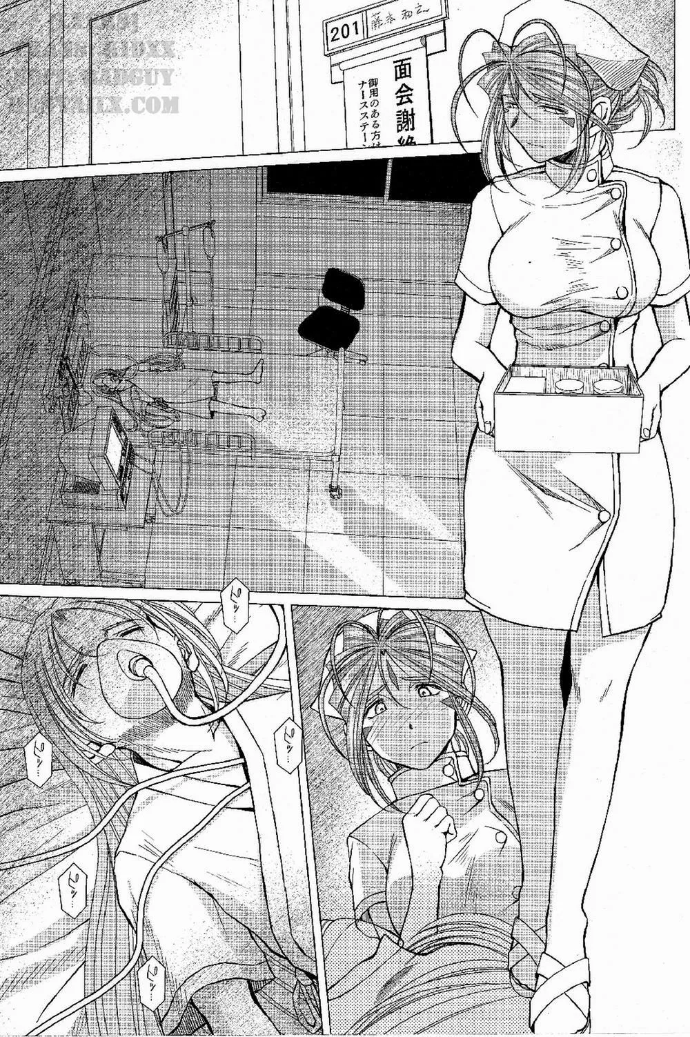 HentaiVN.net - Ảnh 5 - Midgard! (Ah My Goddess) - Chương 19 [End]