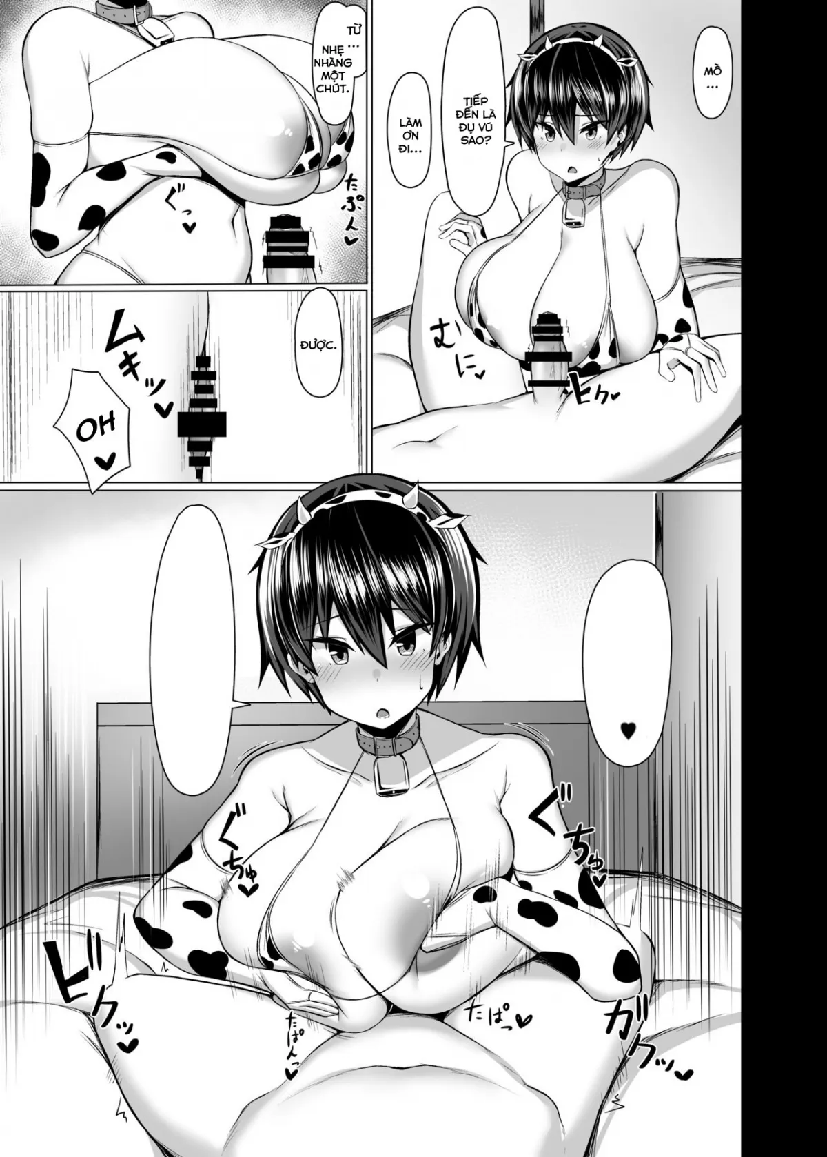 HentaiVN.net - Ảnh 15 - Con bạn nối khố có bộ ngực hơn 1m [Osananajimi no Oppai ga Dekasugiru] - Oneshot