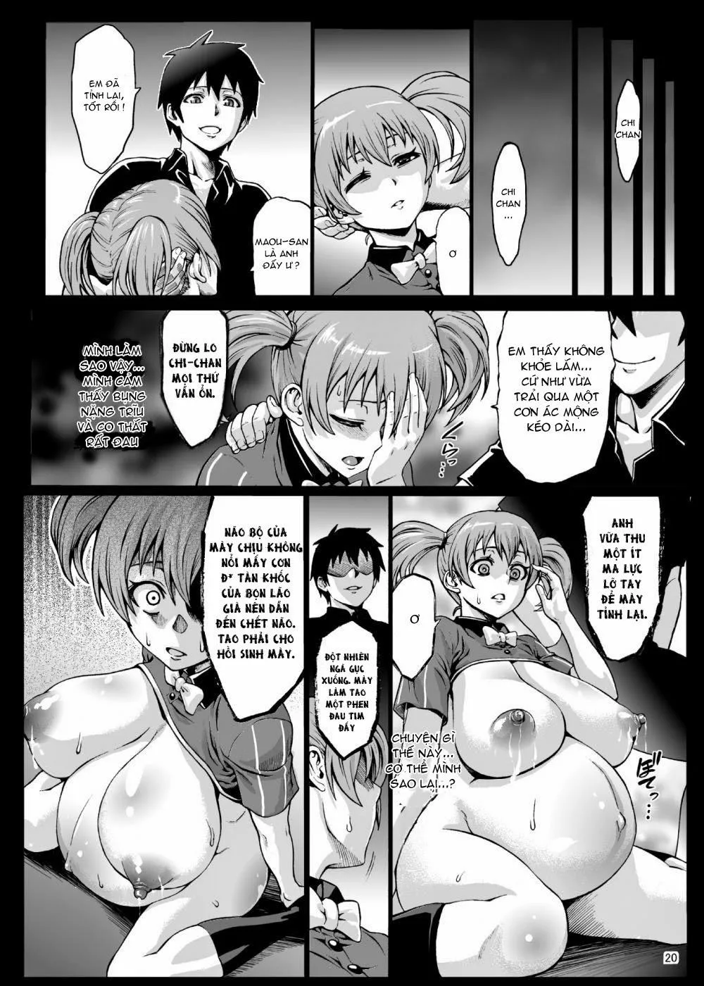 HentaiVN.net - Ảnh 21 - Kuro Maguro no Maou-sama (Hataraku Maou-Sama) - Oneshot