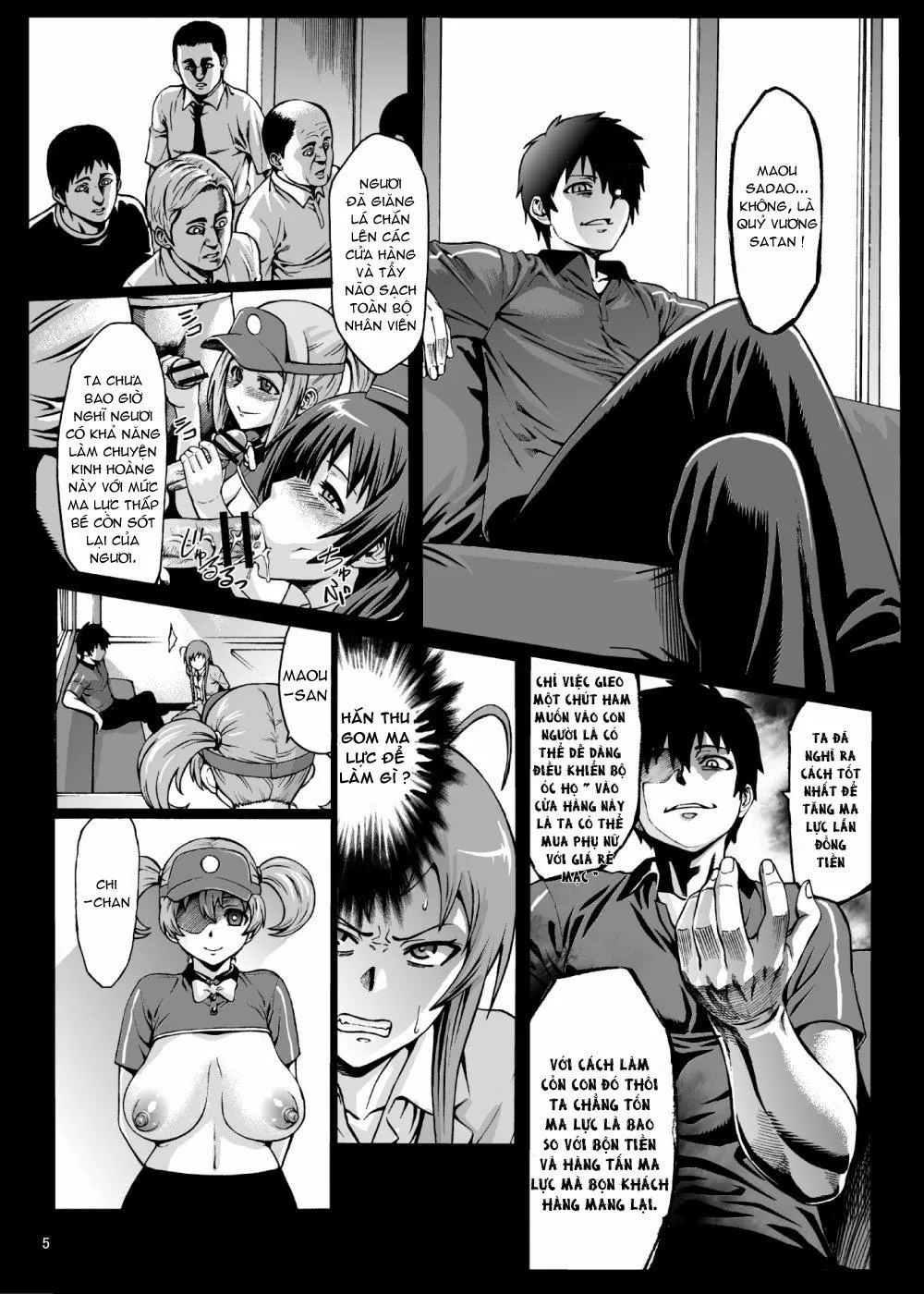 HentaiVN.net - Ảnh 6 - Kuro Maguro no Maou-sama (Hataraku Maou-Sama) - Oneshot