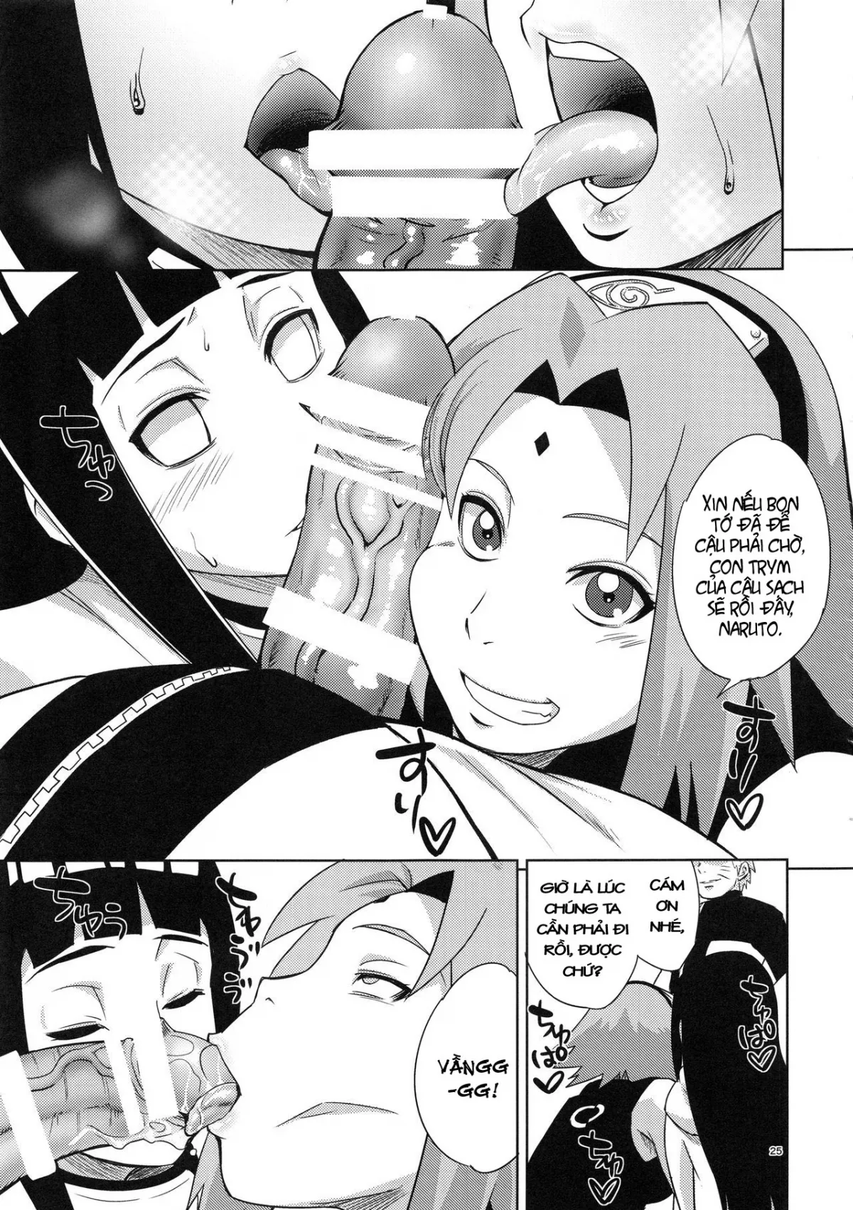 HentaiVN.net - Ảnh 25 - Hành Trình Giông Bão (Naruto) [Arashi no Bouken (Naruto); 嵐の冒険 (NARUTO)] - Oneshot