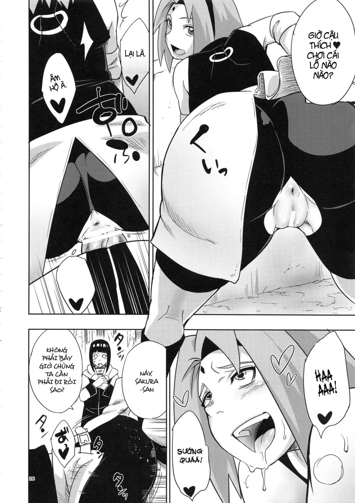HentaiVN.net - Ảnh 26 - Hành Trình Giông Bão (Naruto) [Arashi no Bouken (Naruto); 嵐の冒険 (NARUTO)] - Oneshot