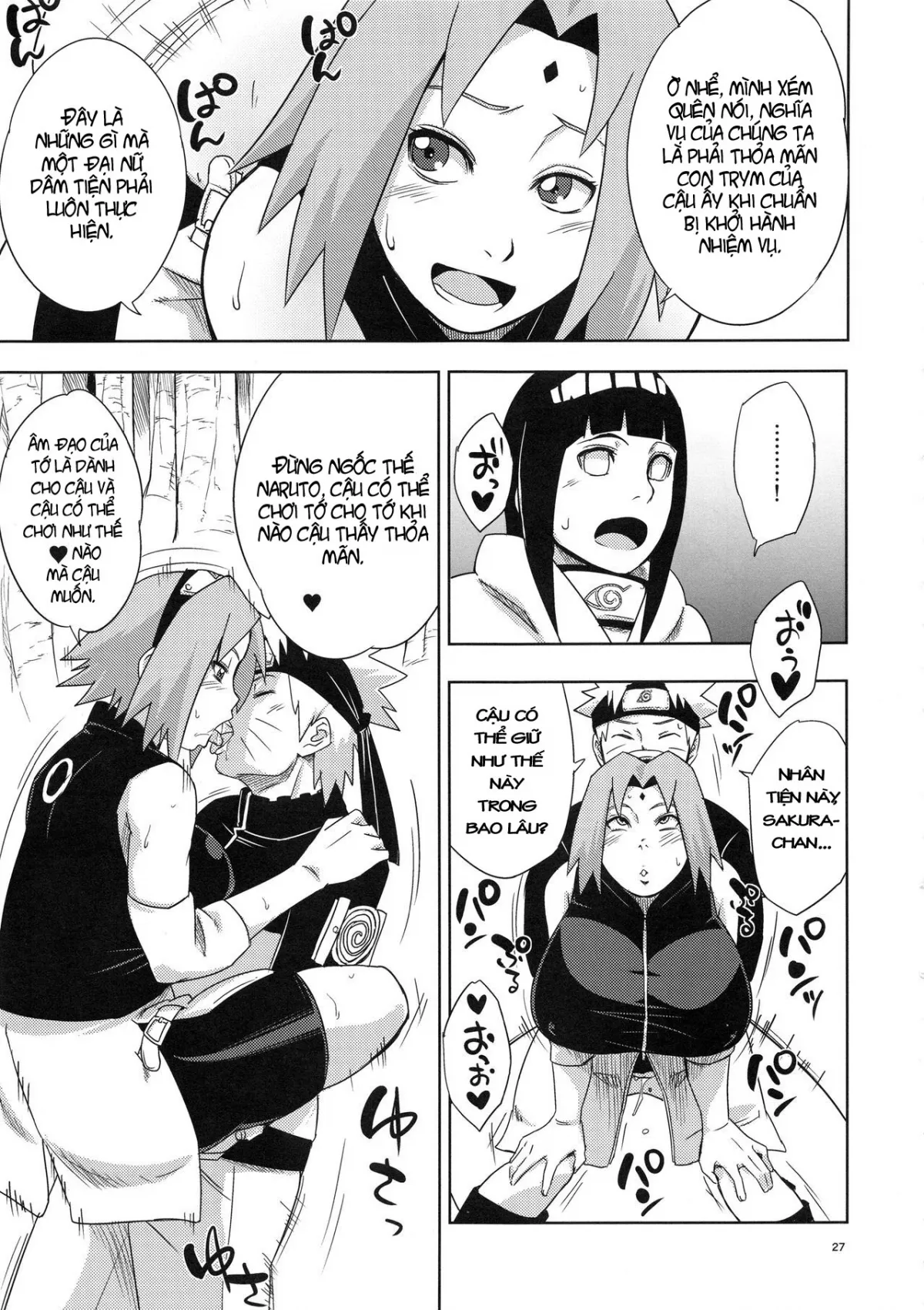 HentaiVN.net - Ảnh 27 - Hành Trình Giông Bão (Naruto) [Arashi no Bouken (Naruto); 嵐の冒険 (NARUTO)] - Oneshot