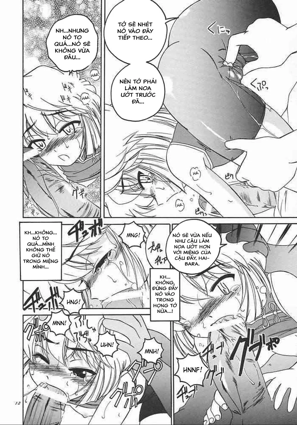HentaiVN.net - Ảnh 10 - Manga Sangyou Haikibutsu 05 (Detective Conan) - Oneshot 05