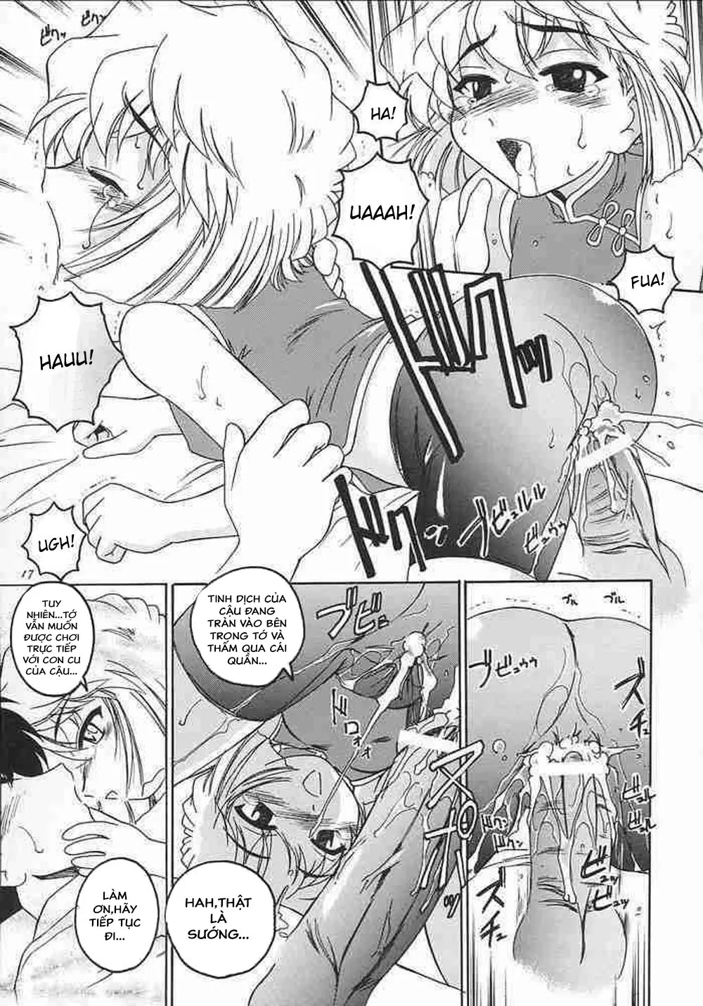 HentaiVN.net - Ảnh 15 - Manga Sangyou Haikibutsu 05 (Detective Conan) - Oneshot 05