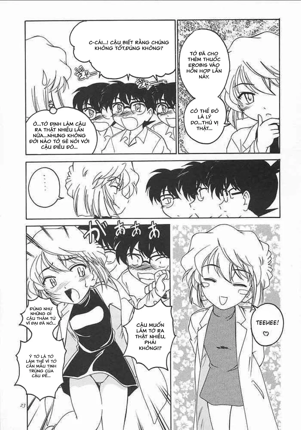 HentaiVN.net - Ảnh 21 - Manga Sangyou Haikibutsu 05 (Detective Conan) - Oneshot 05