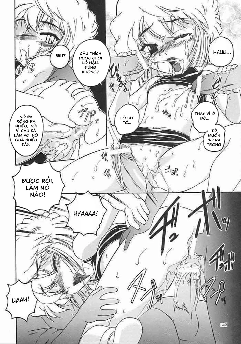HentaiVN.net - Ảnh 24 - Manga Sangyou Haikibutsu 05 (Detective Conan) - Oneshot 05