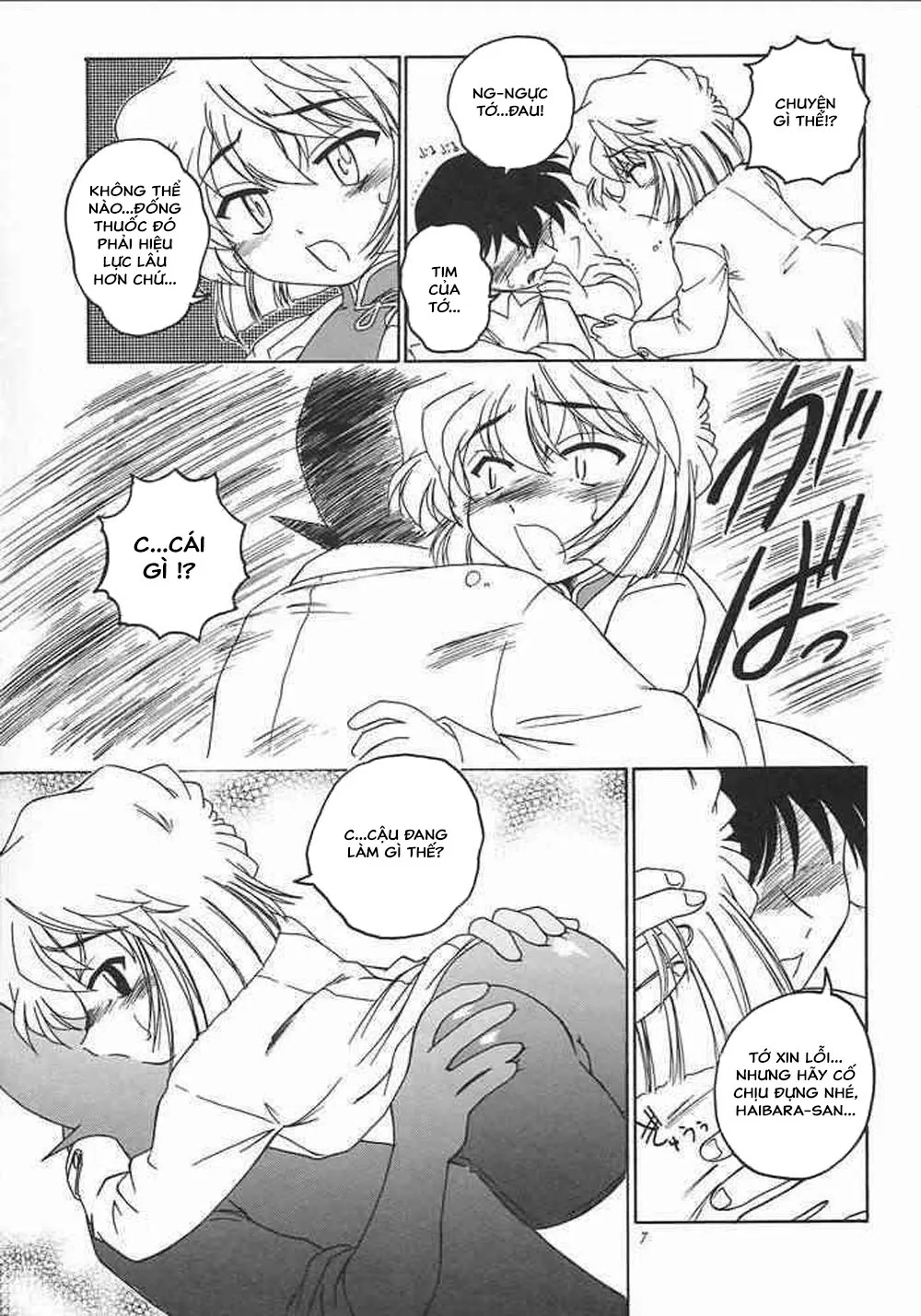 HentaiVN.net - Ảnh 5 - Manga Sangyou Haikibutsu 05 (Detective Conan) - Oneshot 05