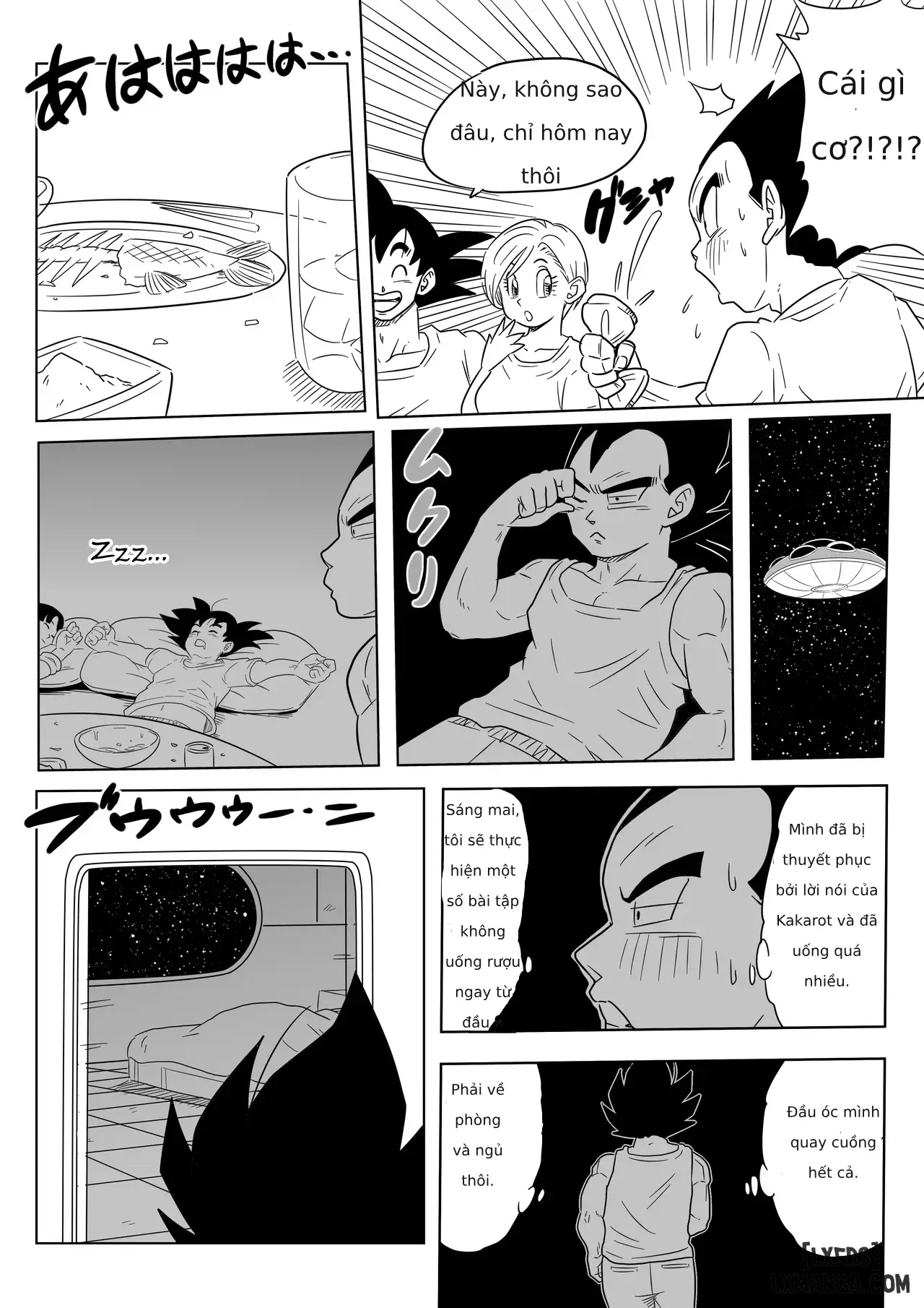 HentaiVN.net - Ảnh 6 - [Pink Mousse] NTR18: A sassy girl's erotic switch is turned on by the influence of alcohol (Dragon Ball Super) - One shot