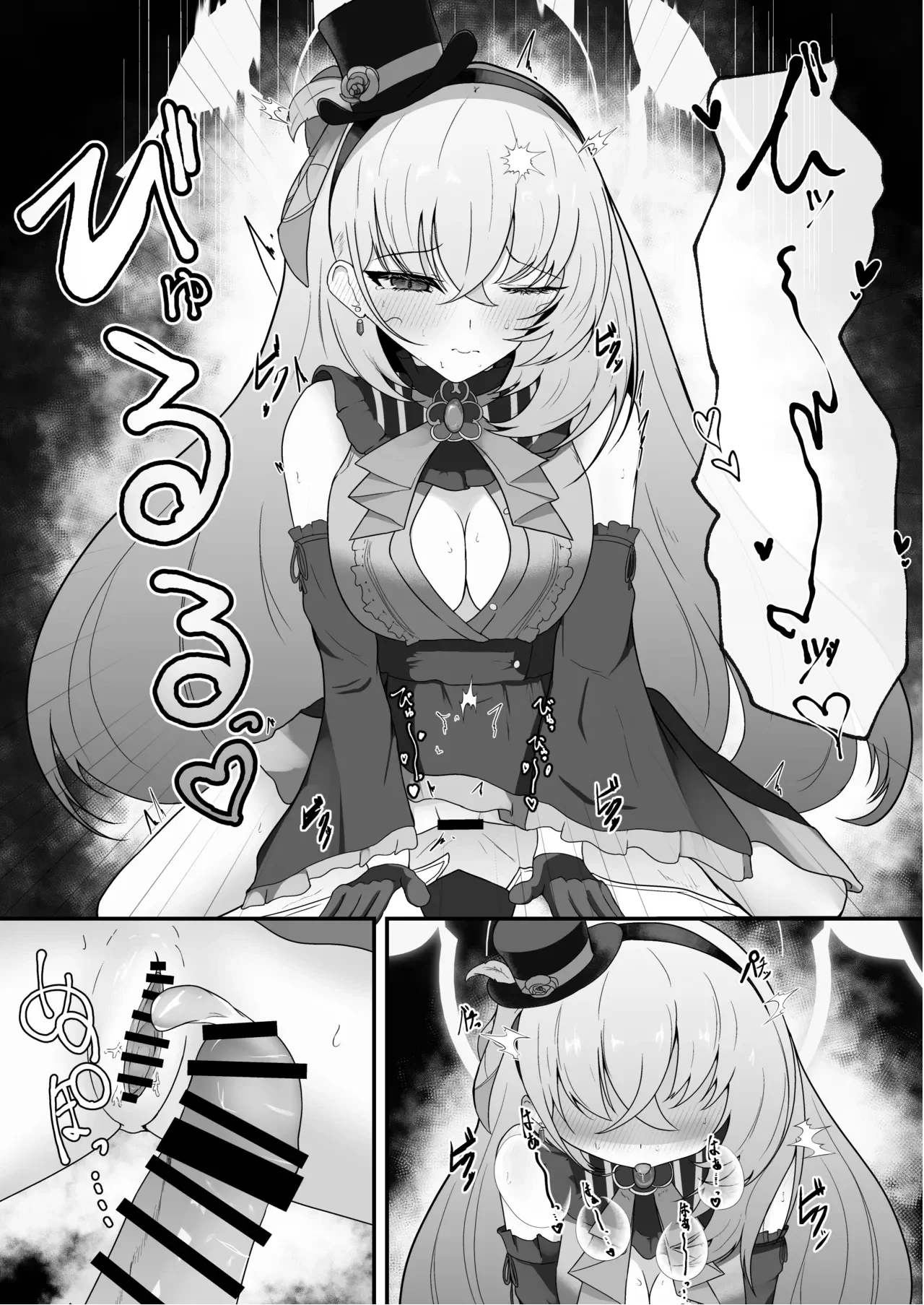 HentaiVN.net - Ảnh 13 - Kyo no Watashi wa Idol desu! - duhocsinh