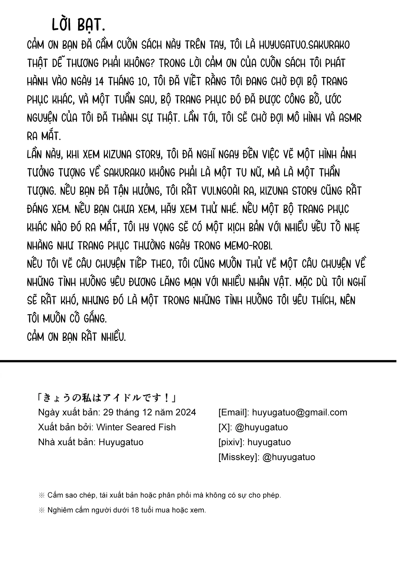 HentaiVN.net - Ảnh 20 - Kyo no Watashi wa Idol desu! - duhocsinh