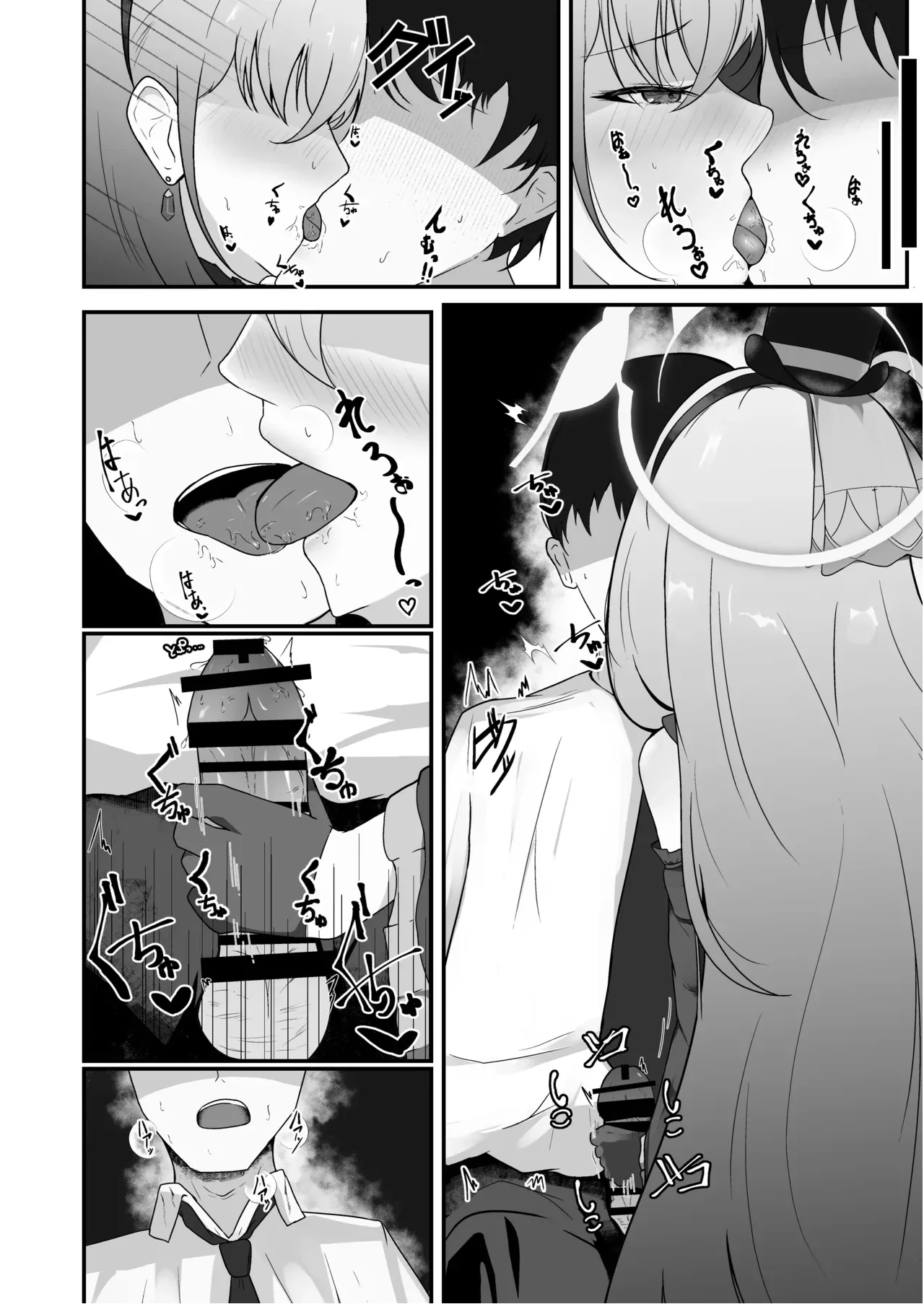HentaiVN.net - Ảnh 8 - Kyo no Watashi wa Idol desu! - duhocsinh