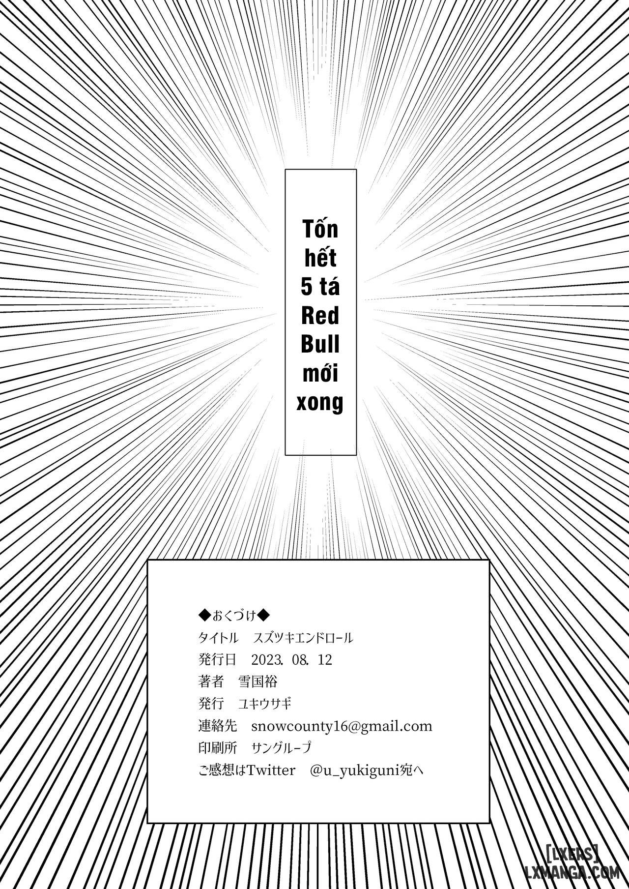 HentaiVN.net - Ảnh 21 - Suzutsuki End Roll - Oneshot.