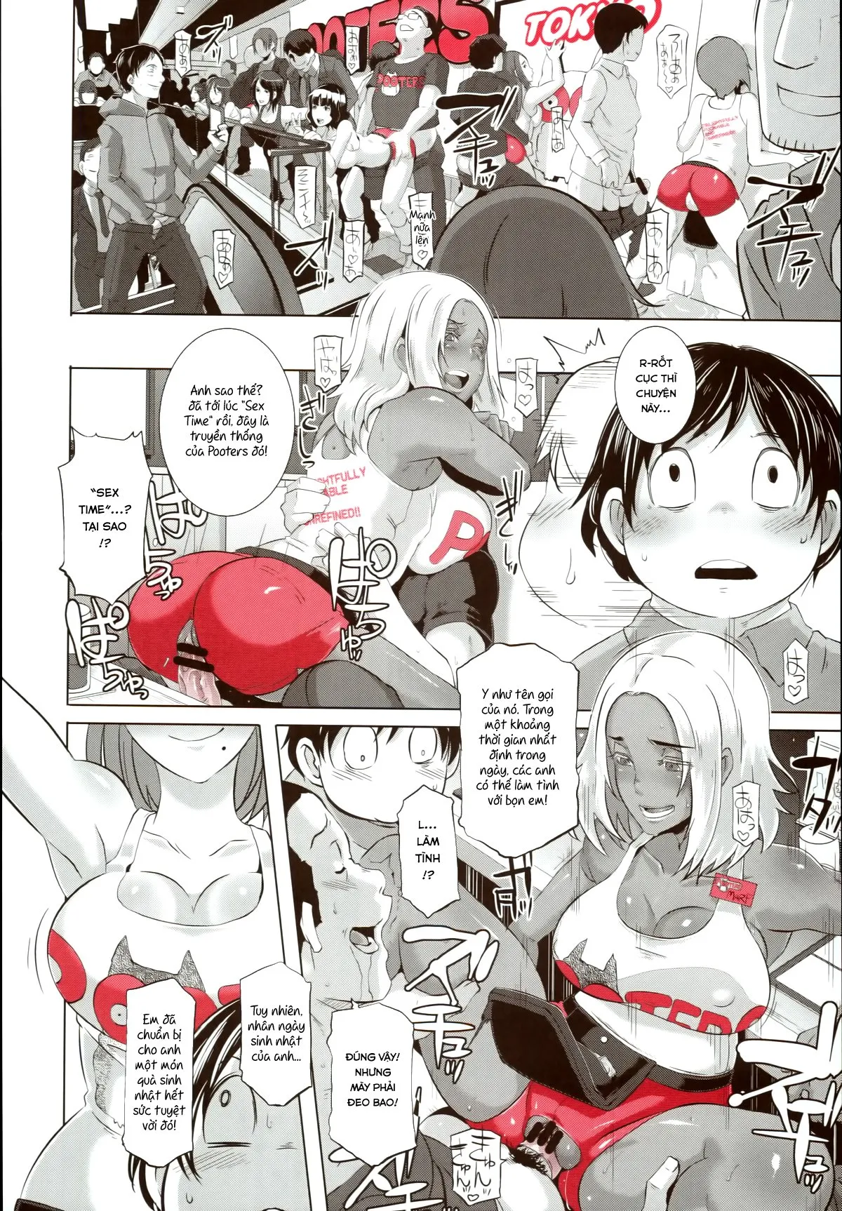HentaiVN.net - Ảnh 11 - Delightfully Fuckable and Unrefined!! - Chap 01 - Có che