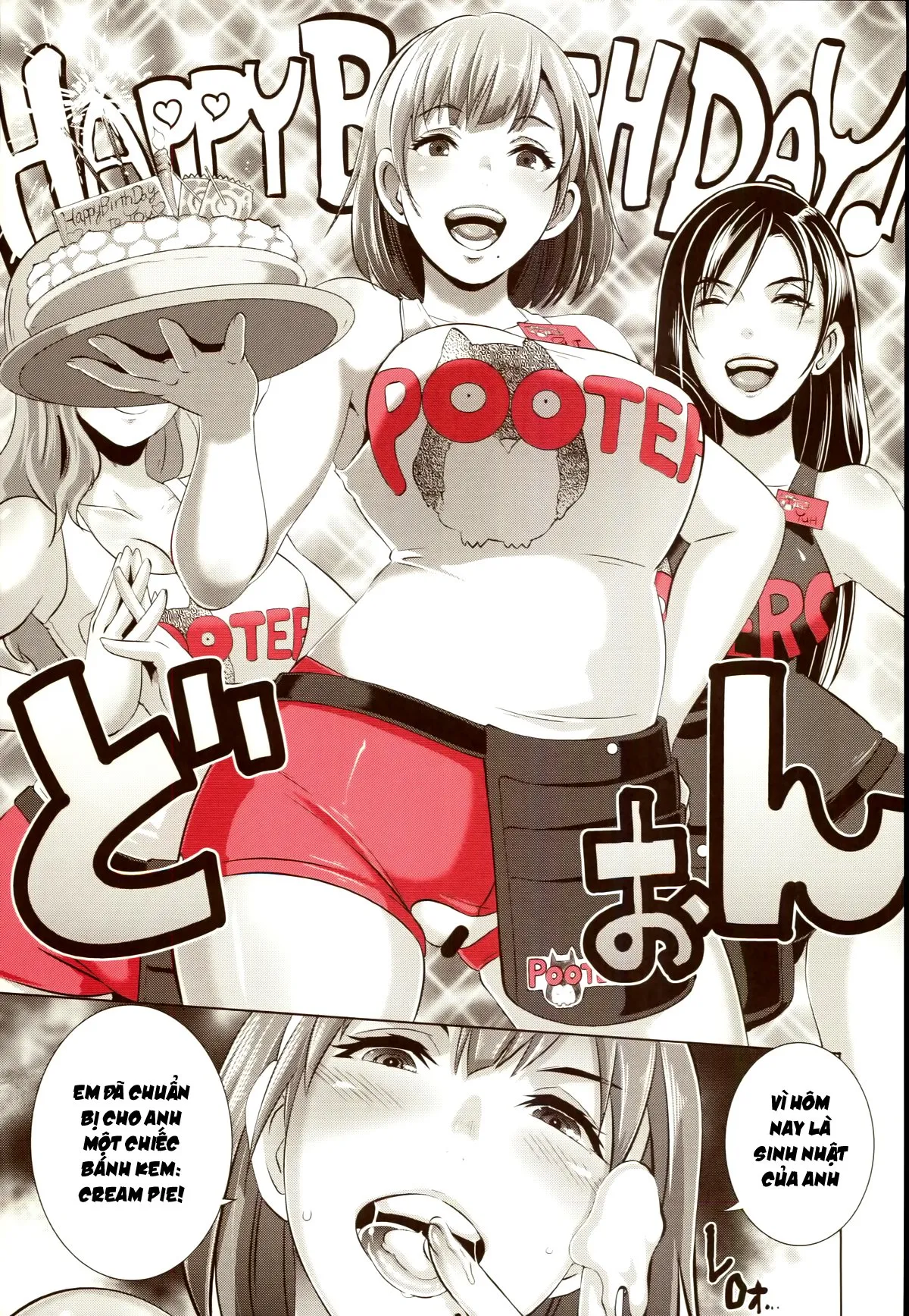 HentaiVN.net - Ảnh 12 - Delightfully Fuckable and Unrefined!! - Chap 01 - Có che