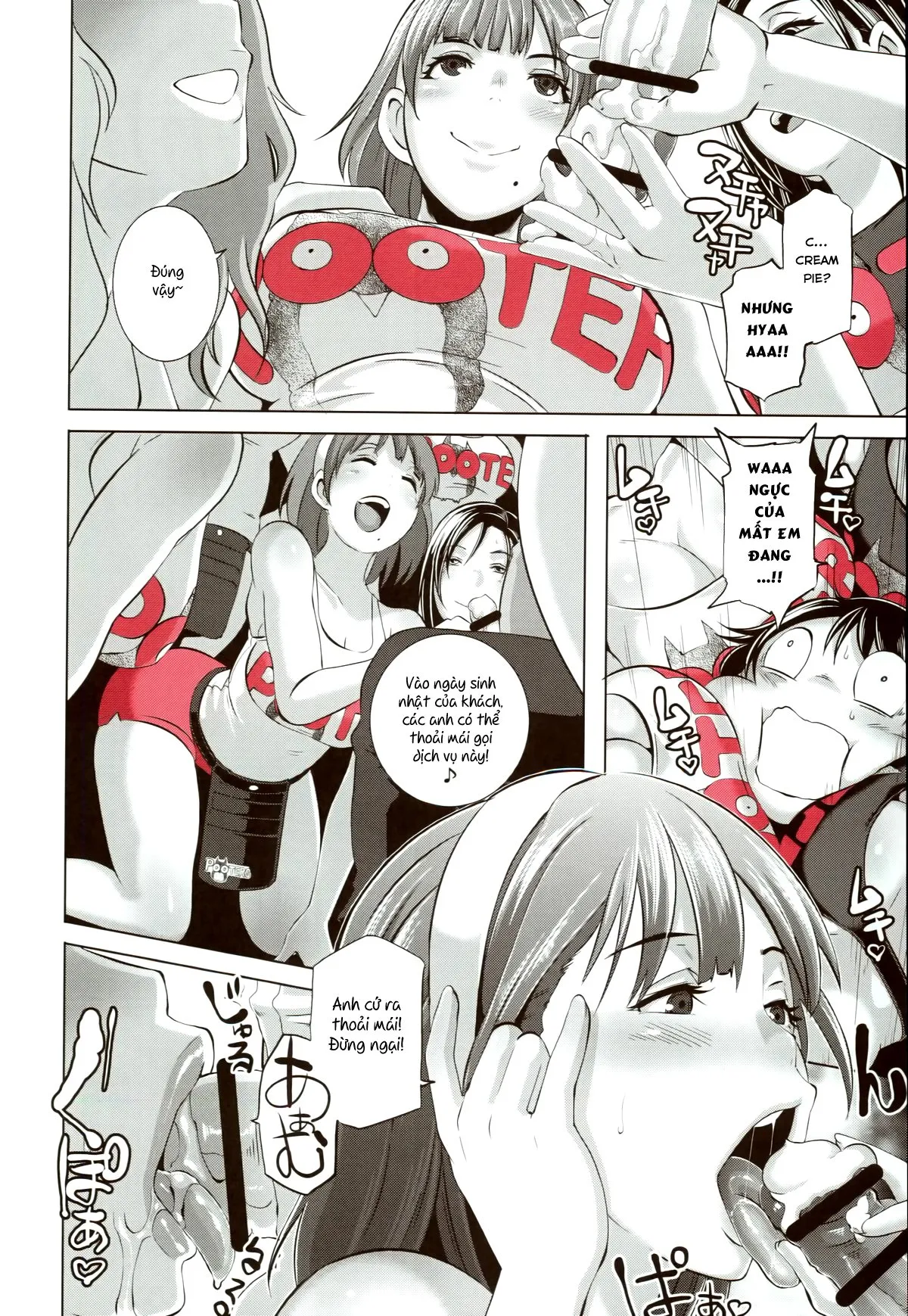 HentaiVN.net - Ảnh 13 - Delightfully Fuckable and Unrefined!! - Chap 01 - Có che