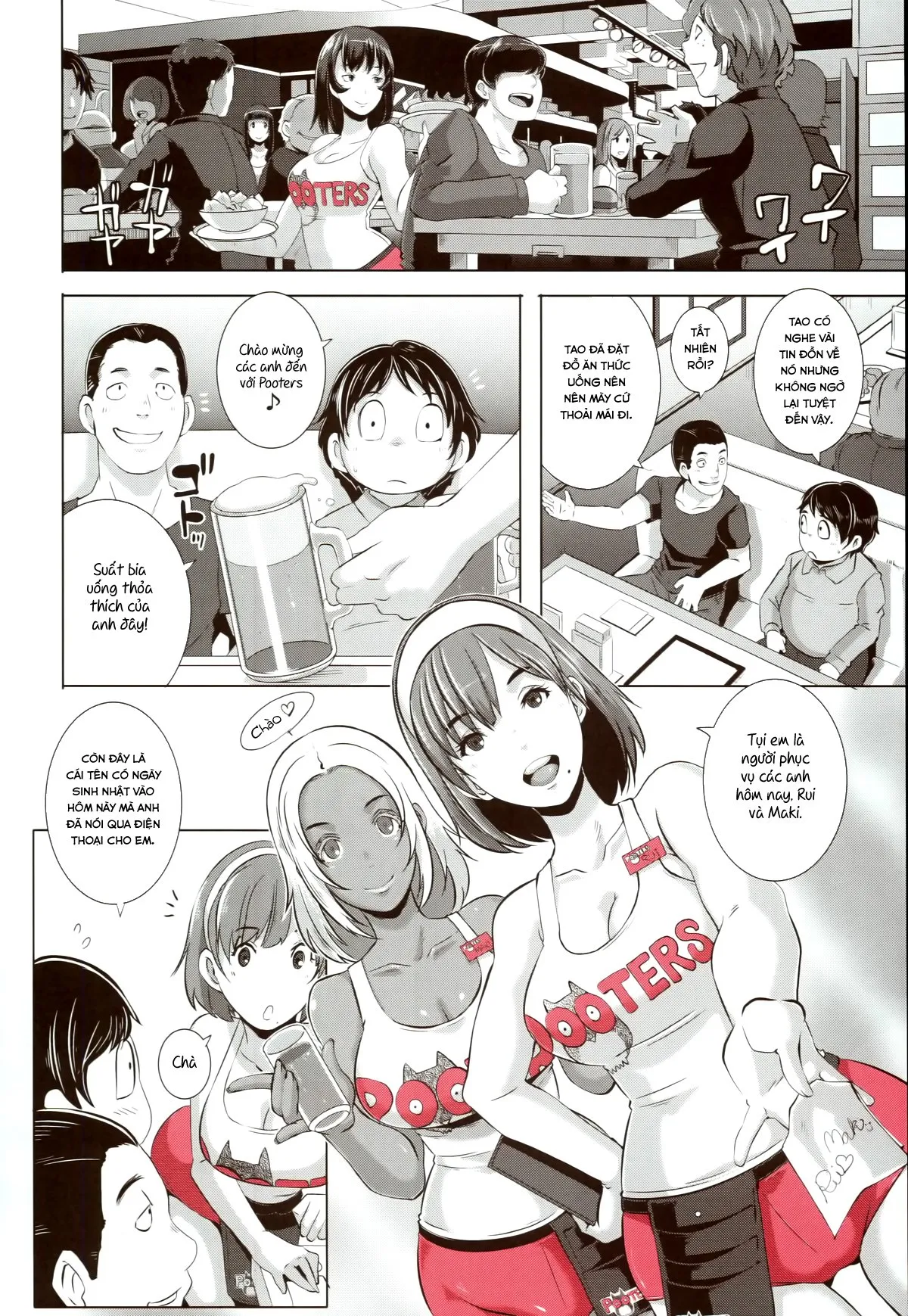 HentaiVN.net - Ảnh 3 - Delightfully Fuckable and Unrefined!! - Chap 01 - Có che