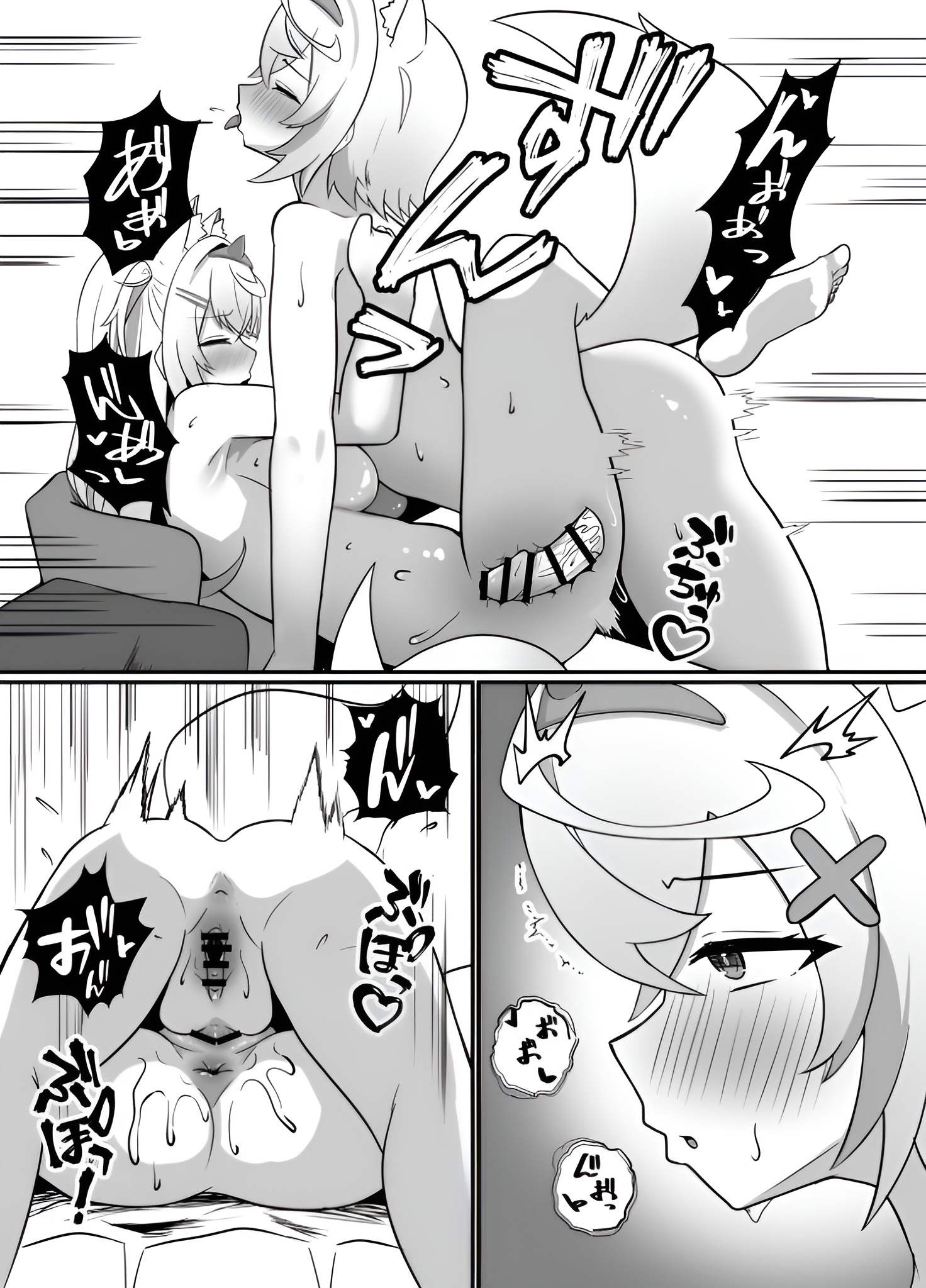 HentaiVN.net - Ảnh 16 - FutaBauBau - Oneshot