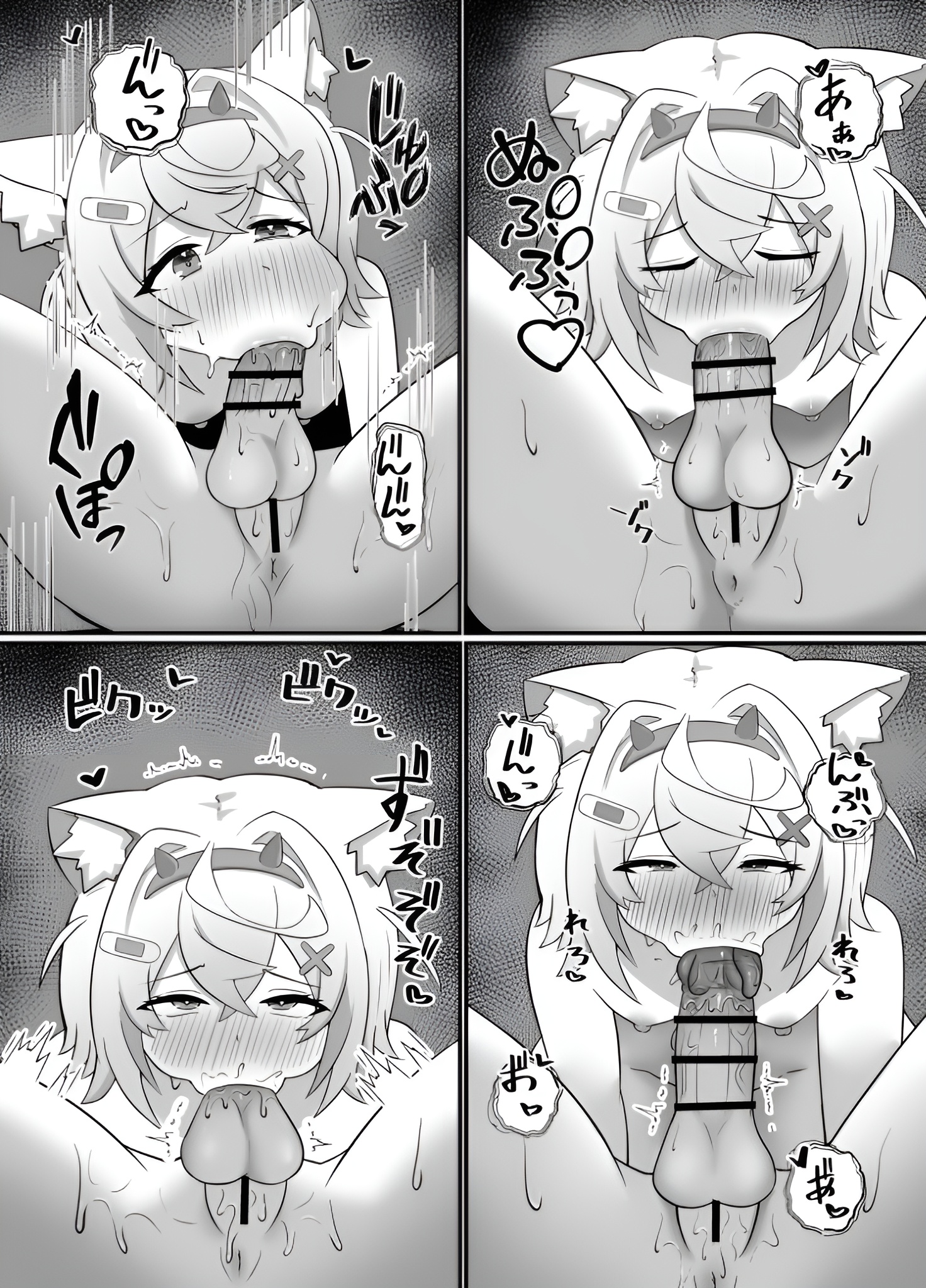 HentaiVN.net - Ảnh 10 - FutaBauBau - Oneshot
