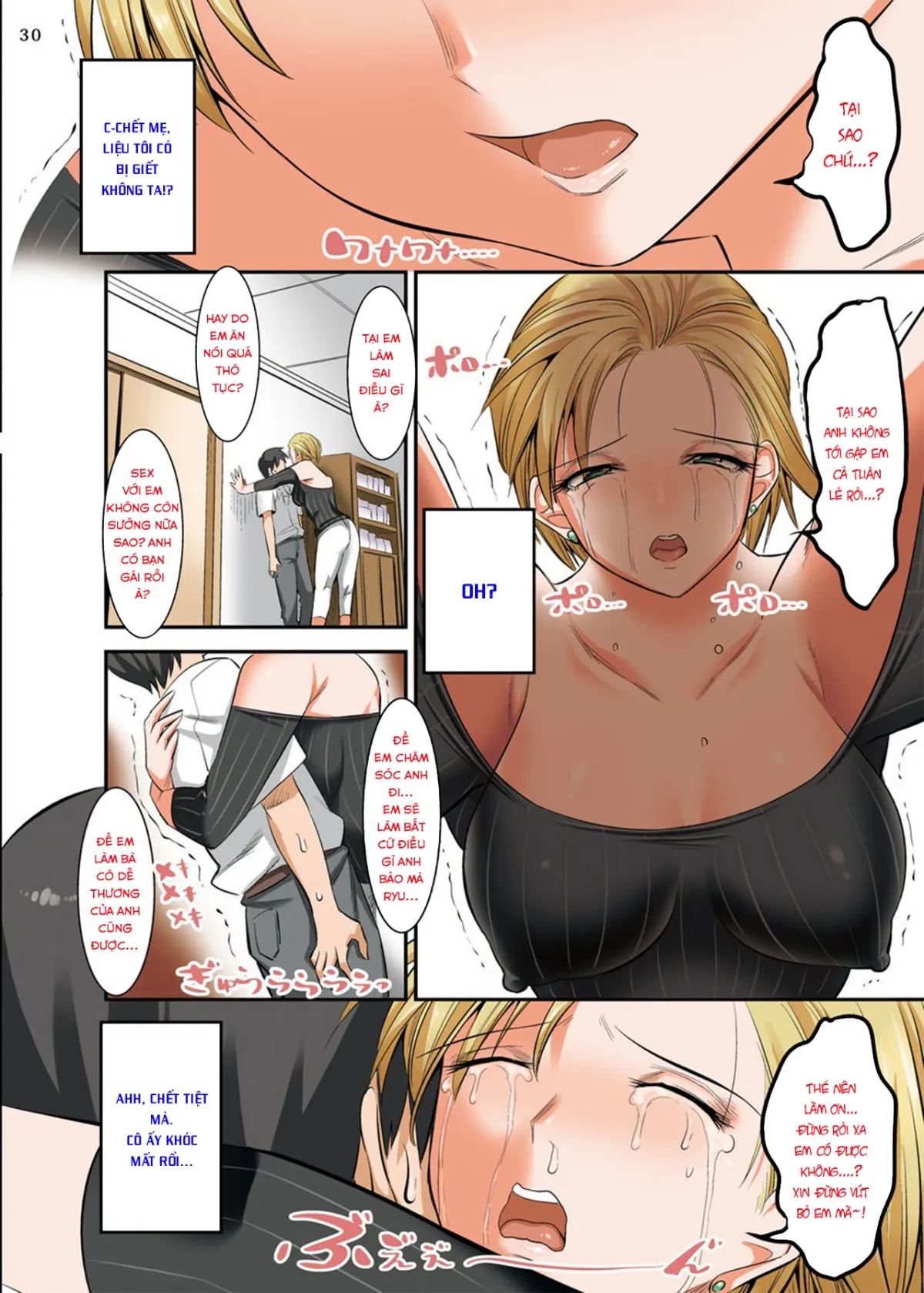 HentaiVN.net - Ảnh 30 - Kinotsuyoi Motoyan Mama wa Dogeza ni Yowai [気の強い元ヤンママは土下座に弱い] - Oneshot