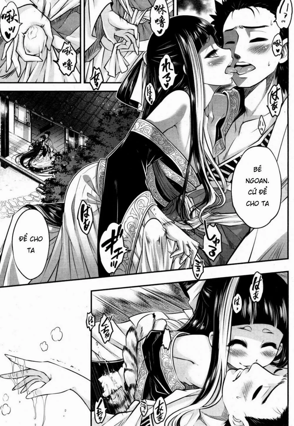 HentaiVN.net - Ảnh 23 - Eisei no Kaori - Oneshot