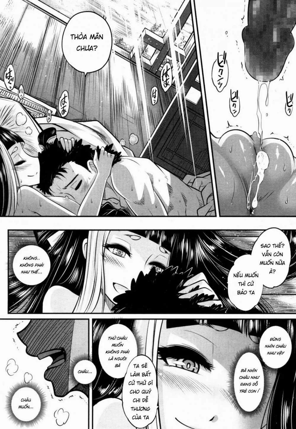 HentaiVN.net - Ảnh 30 - Eisei no Kaori - Oneshot