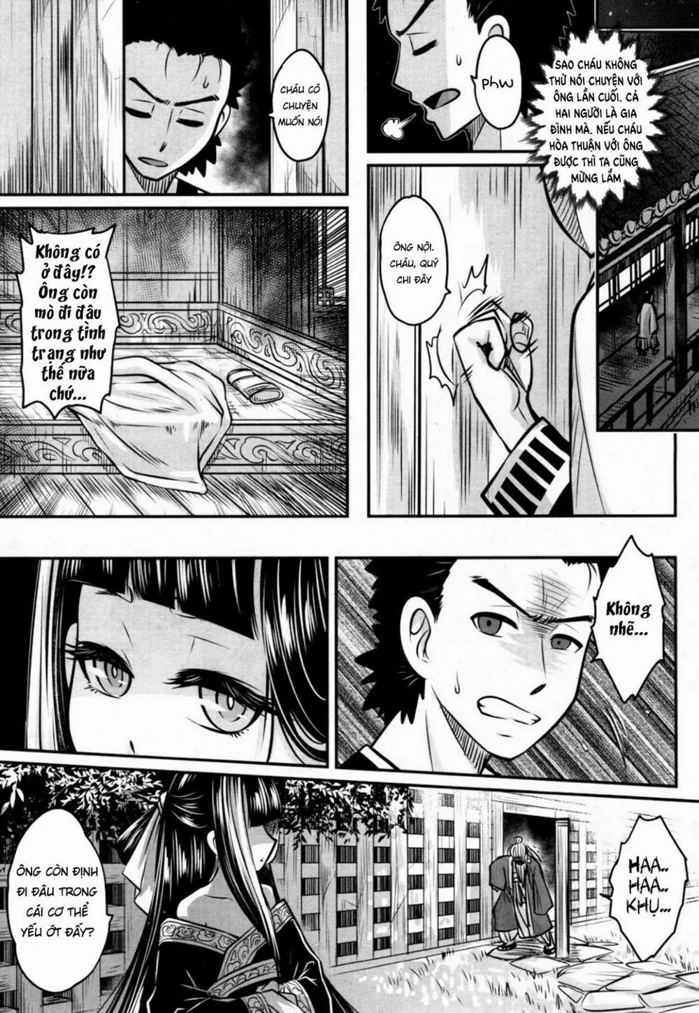 HentaiVN.net - Ảnh 39 - Eisei no Kaori - Oneshot