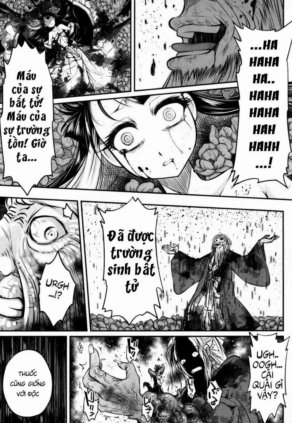 HentaiVN.net - Ảnh 43 - Eisei no Kaori - Oneshot