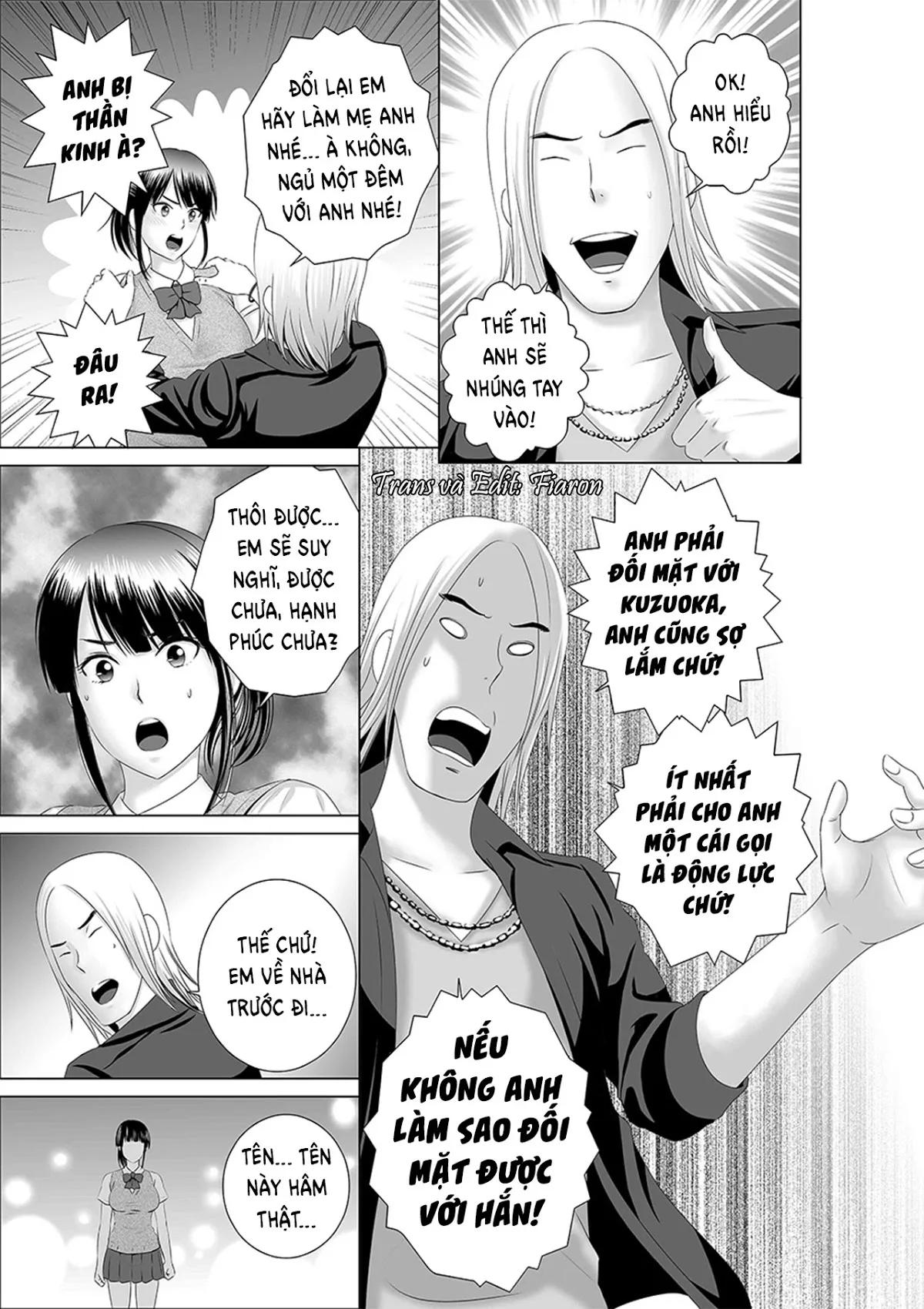 HentaiVN.net - Ảnh 10 - Closet [Closet 0 ~Ubawareta Junketsu~] - ~Ubawareta Junketsu~