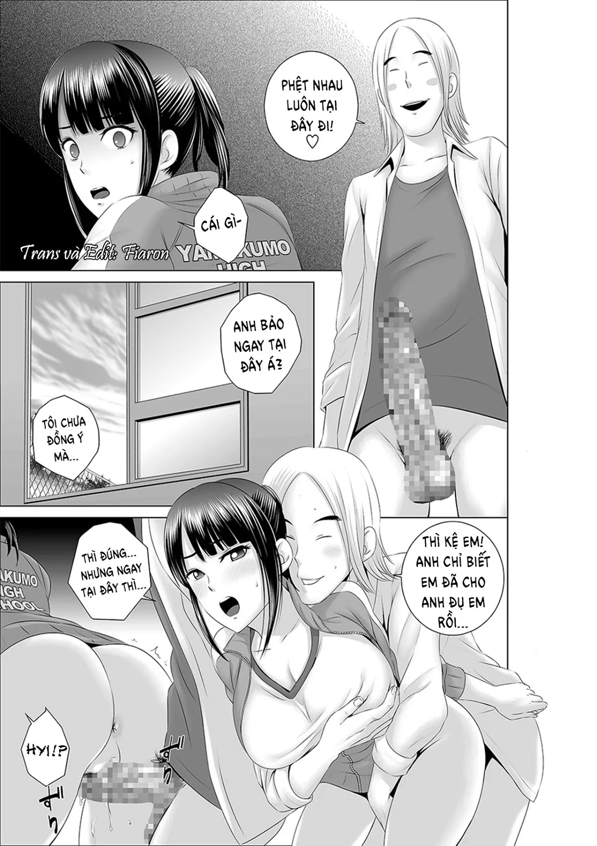 HentaiVN.net - Ảnh 32 - Closet [Closet 0 ~Ubawareta Junketsu~] - ~Ubawareta Junketsu~