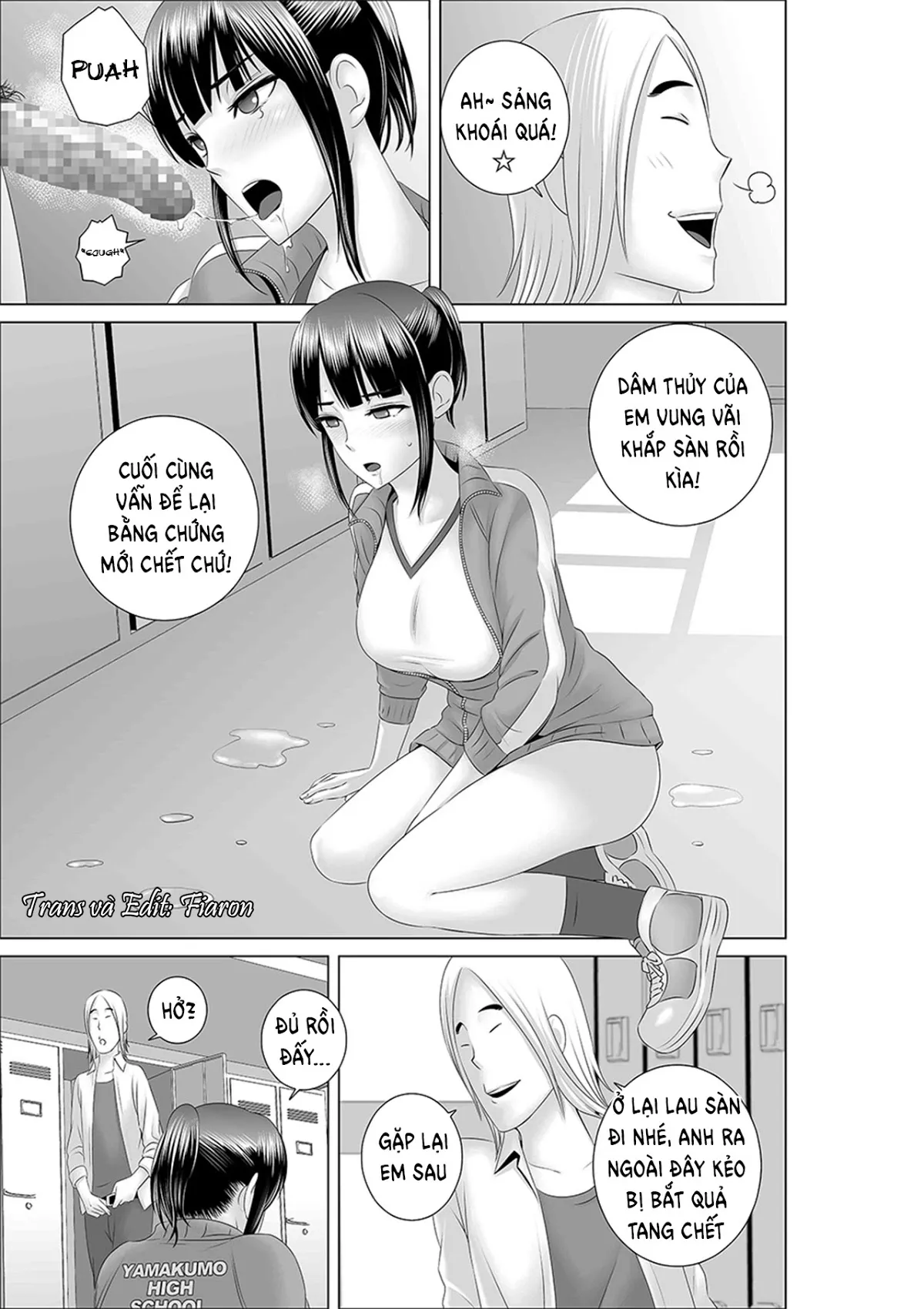HentaiVN.net - Ảnh 38 - Closet [Closet 0 ~Ubawareta Junketsu~] - ~Ubawareta Junketsu~