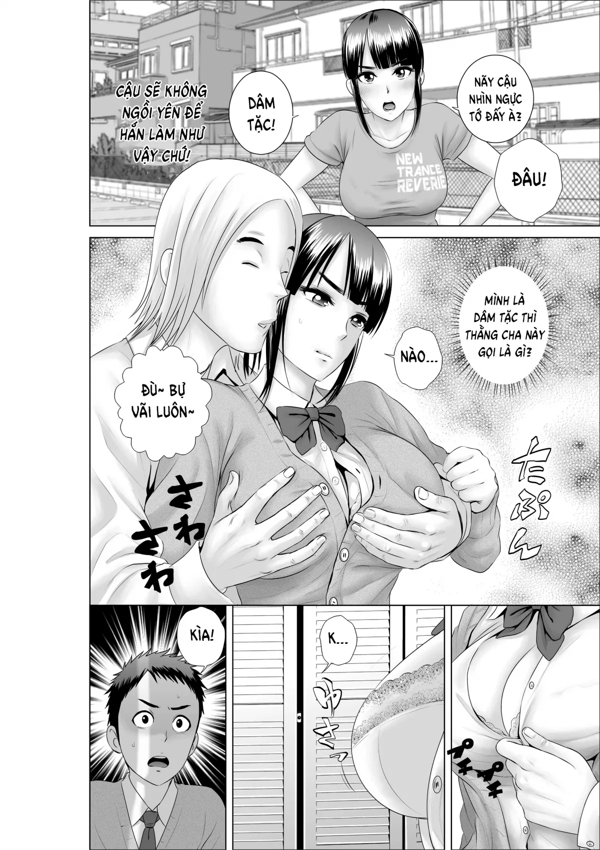 HentaiVN.net - Ảnh 6 - Closet [Closet 0 ~Ubawareta Junketsu~] - ~Osananajimi no Shinjitsu~