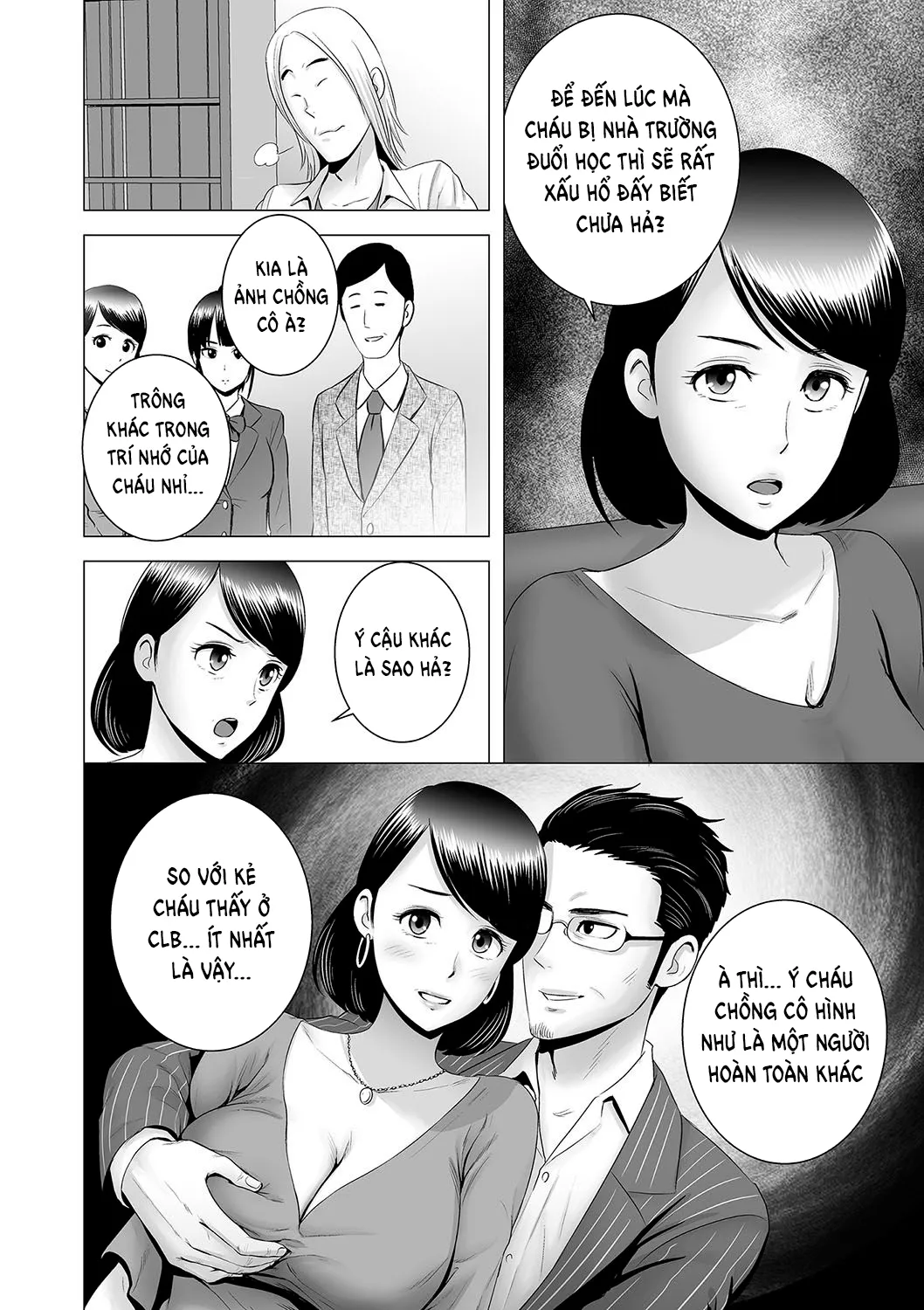 HentaiVN.net - Ảnh 13 - Closet [Closet 0 ~Ubawareta Junketsu~] - ~Haha no Negai~