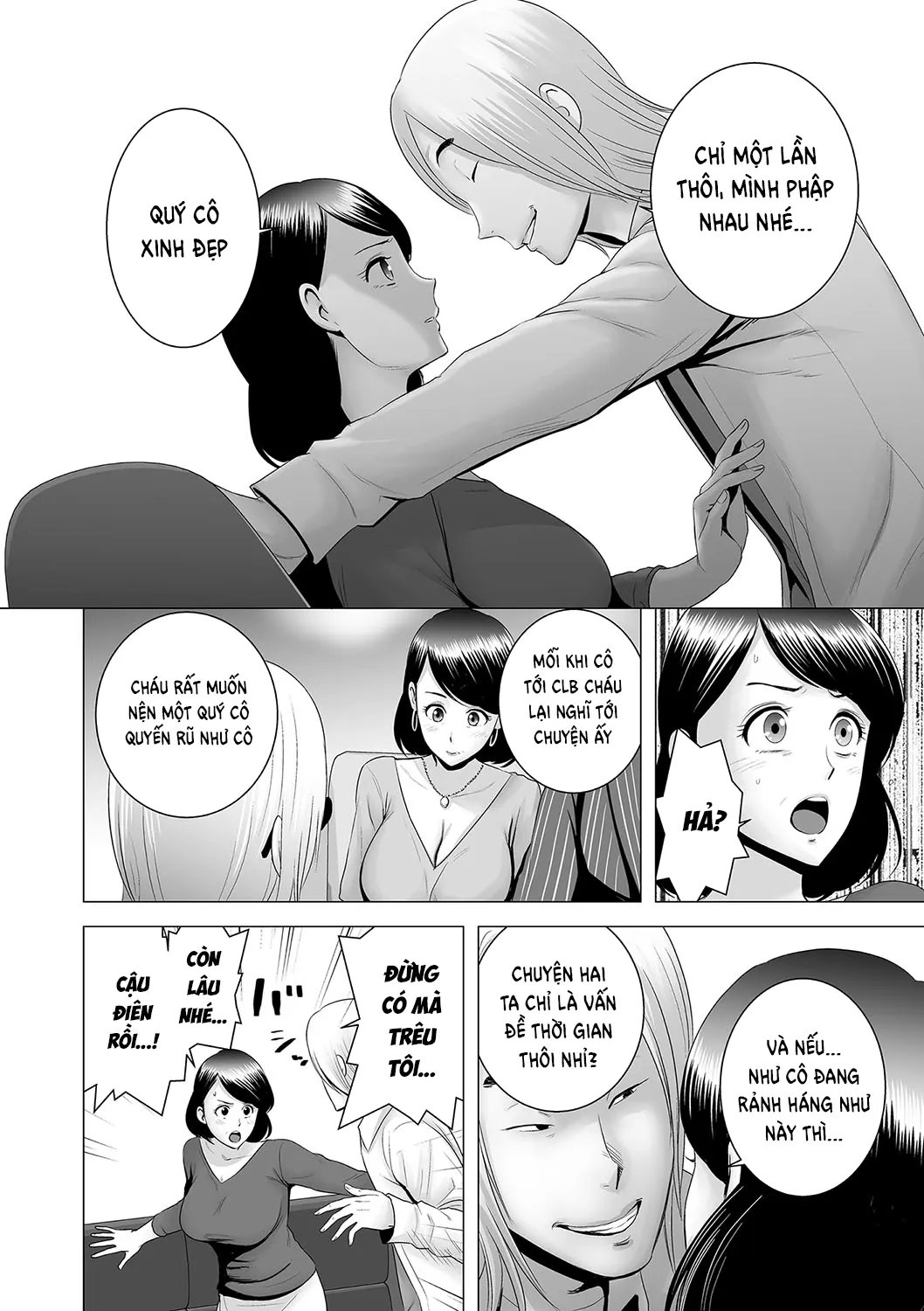 HentaiVN.net - Ảnh 15 - Closet [Closet 0 ~Ubawareta Junketsu~] - ~Haha no Negai~