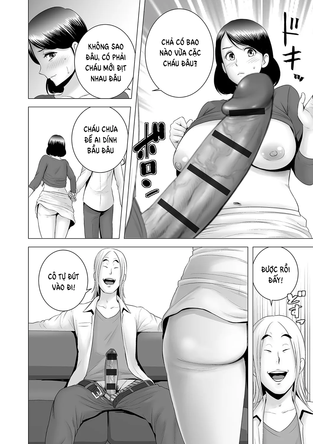HentaiVN.net - Ảnh 25 - Closet [Closet 0 ~Ubawareta Junketsu~] - ~Haha no Negai~