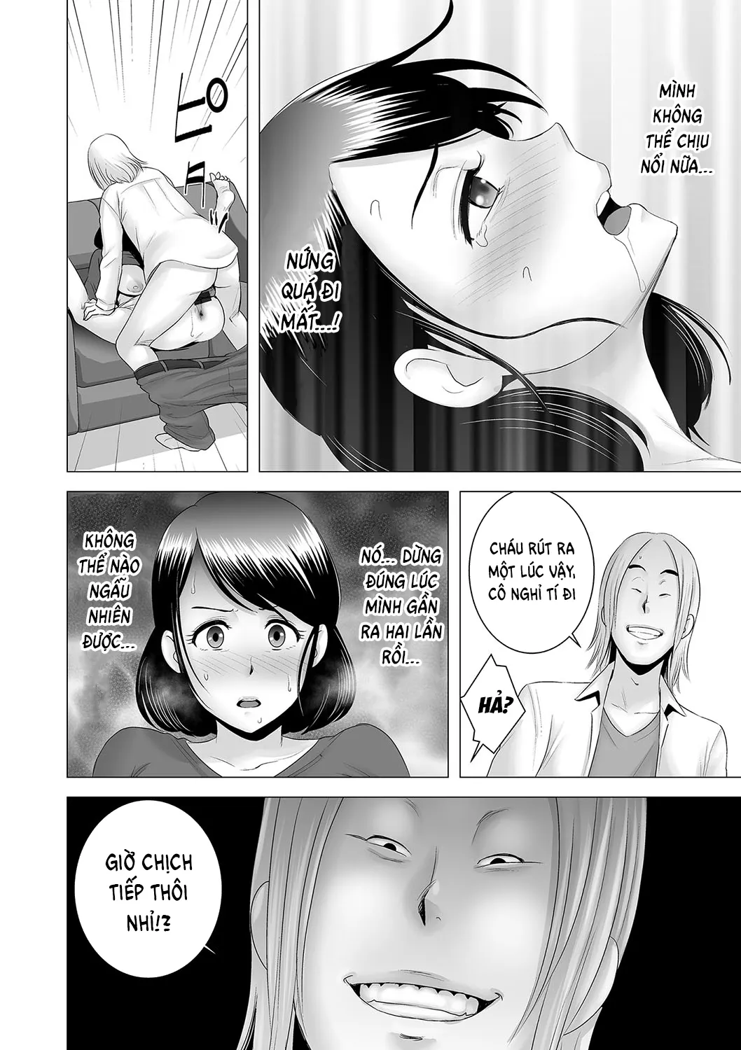 HentaiVN.net - Ảnh 35 - Closet [Closet 0 ~Ubawareta Junketsu~] - ~Haha no Negai~