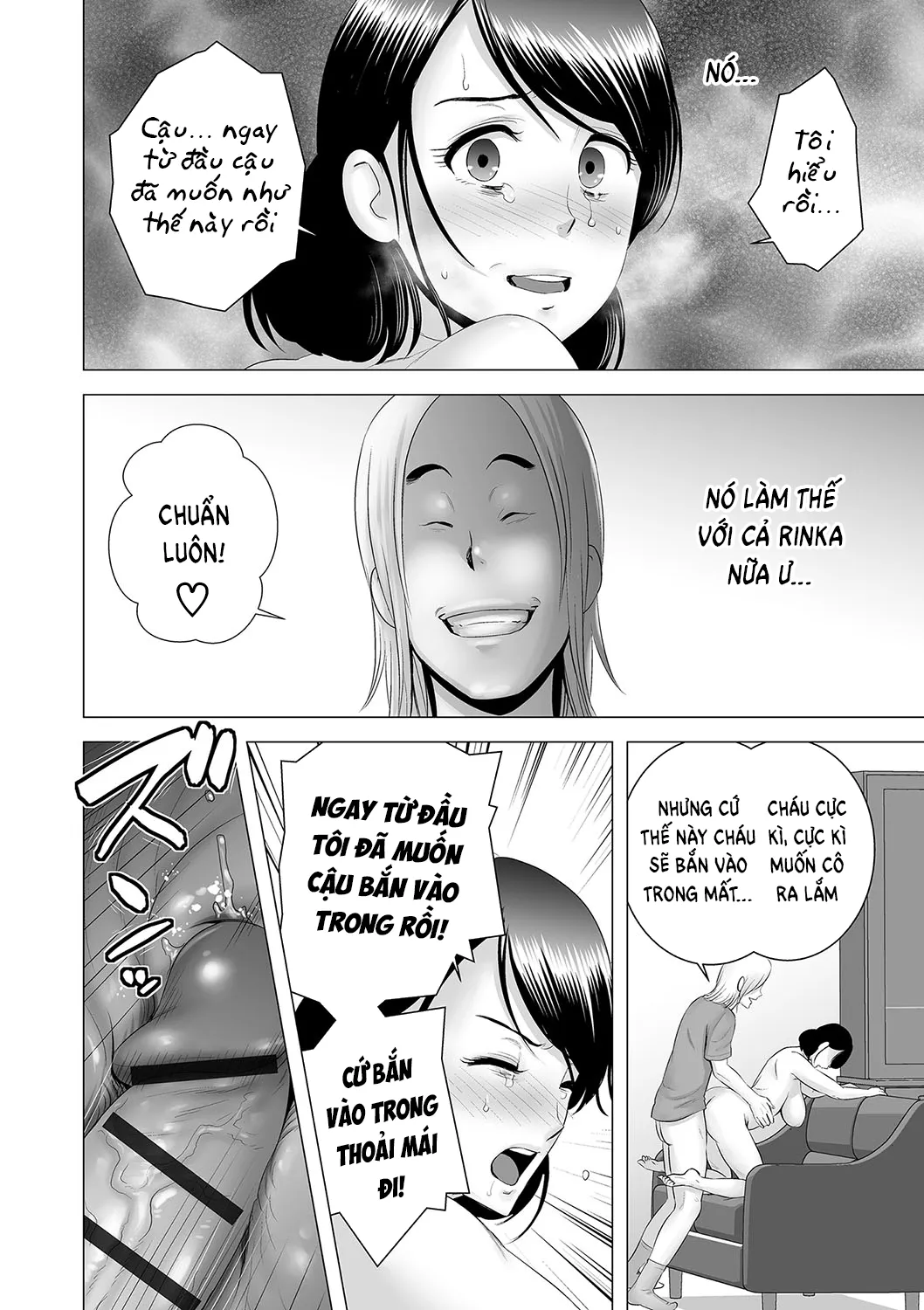HentaiVN.net - Ảnh 39 - Closet [Closet 0 ~Ubawareta Junketsu~] - ~Haha no Negai~