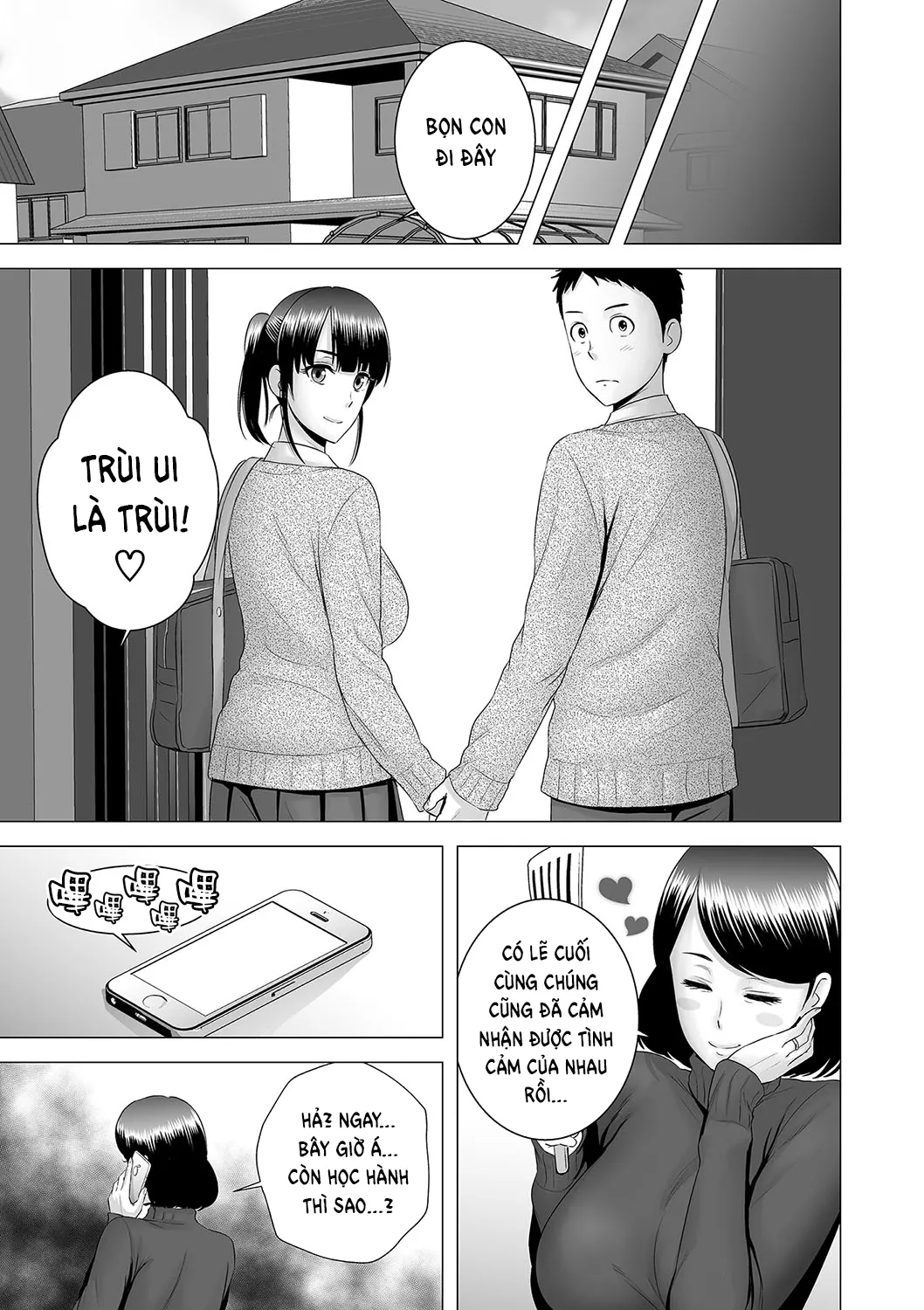 HentaiVN.net - Ảnh 44 - Closet [Closet 0 ~Ubawareta Junketsu~] - ~Haha no Negai~