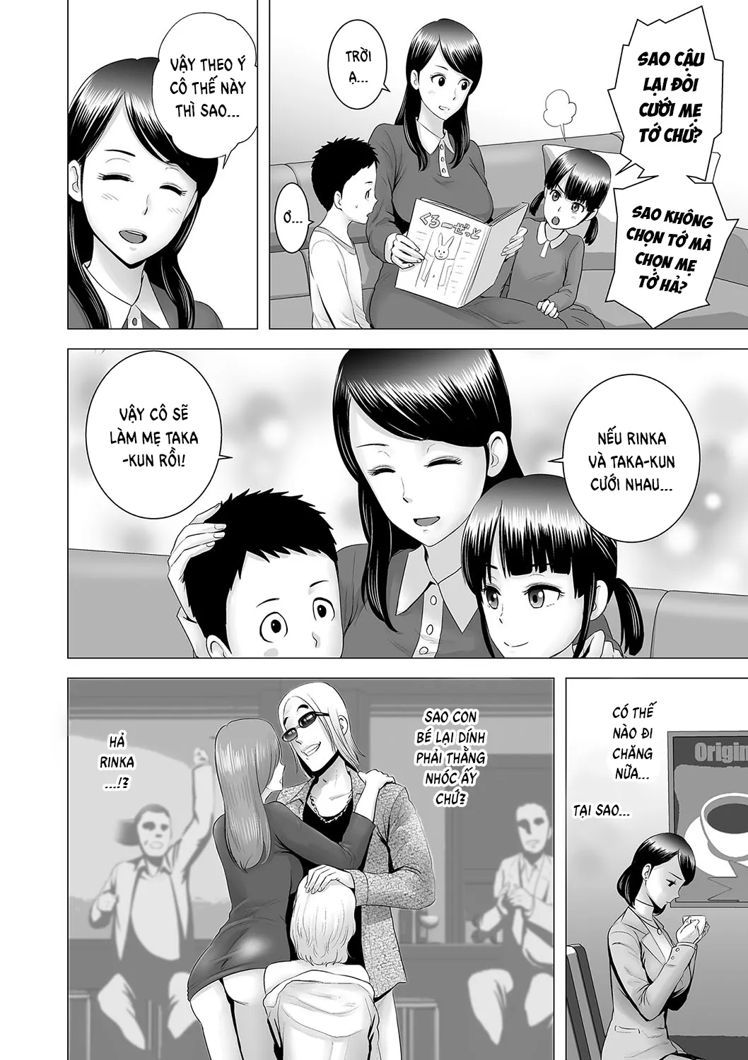 HentaiVN.net - Ảnh 9 - Closet [Closet 0 ~Ubawareta Junketsu~] - ~Haha no Negai~