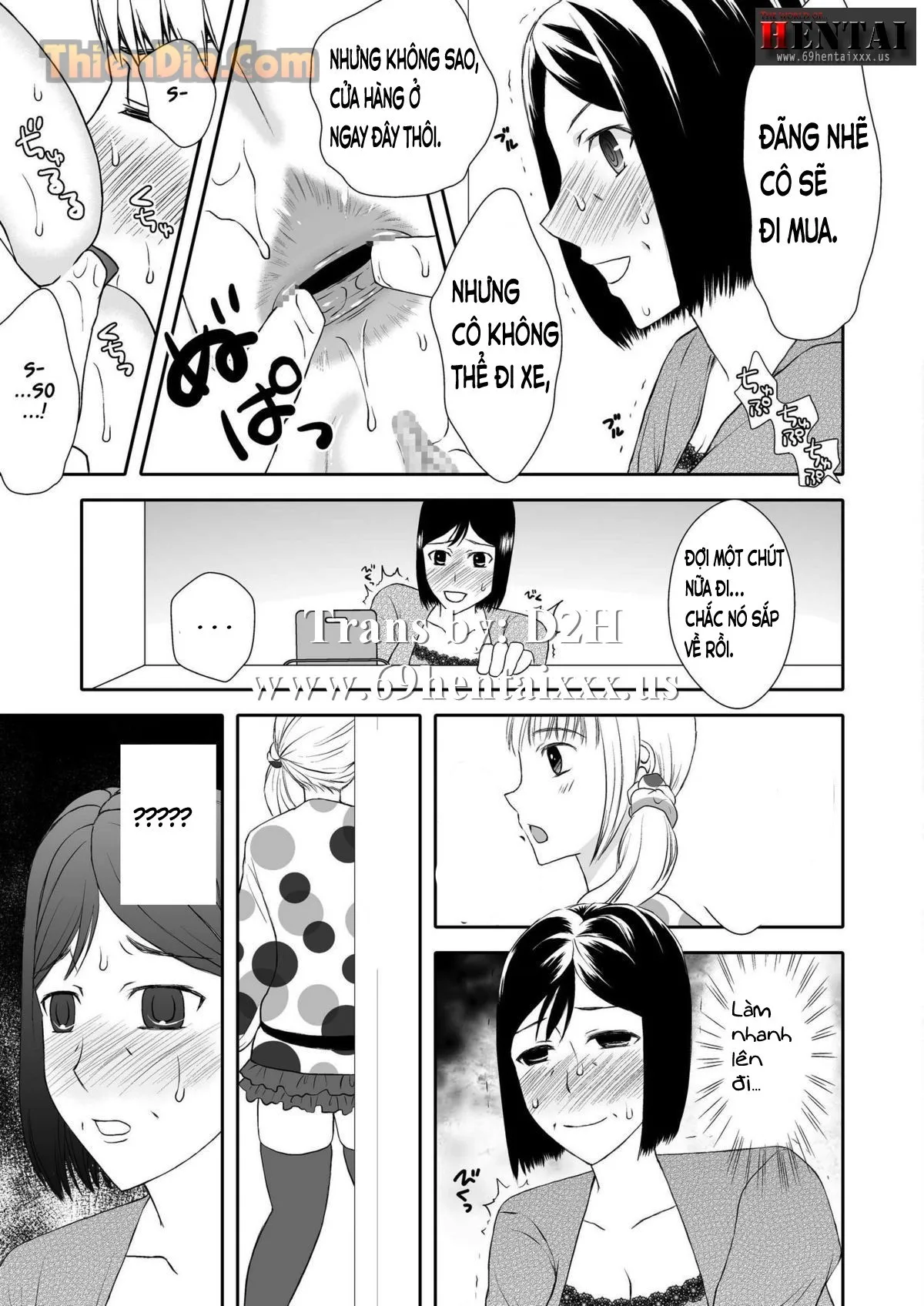 HentaiVN.net - Ảnh 14 - Life as Mother & Lover - 2 - Life as Mother and Lover 2