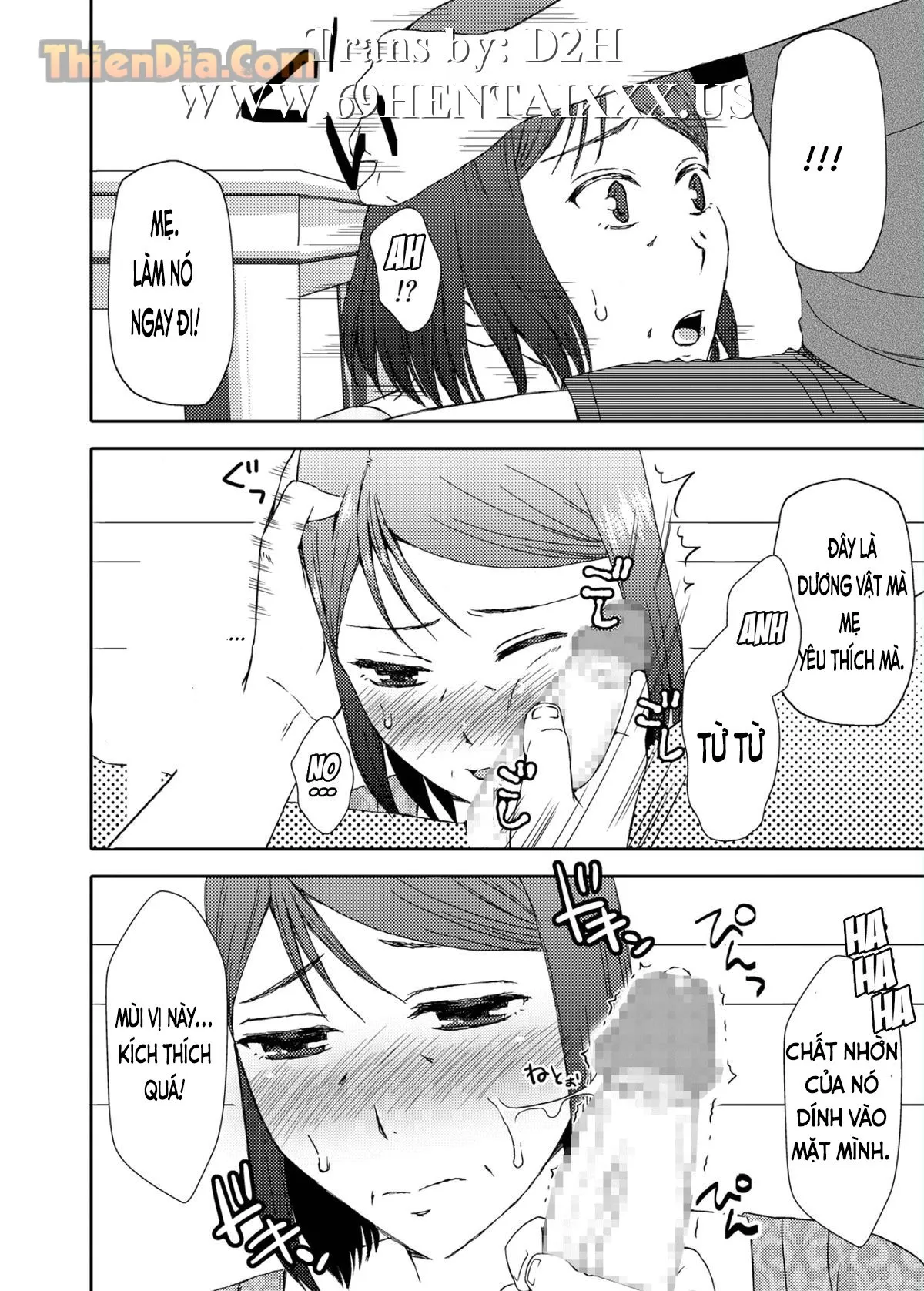 HentaiVN.net - Ảnh 9 - Life as Mother & Lover - 3 - Life as Mother and Lover 3