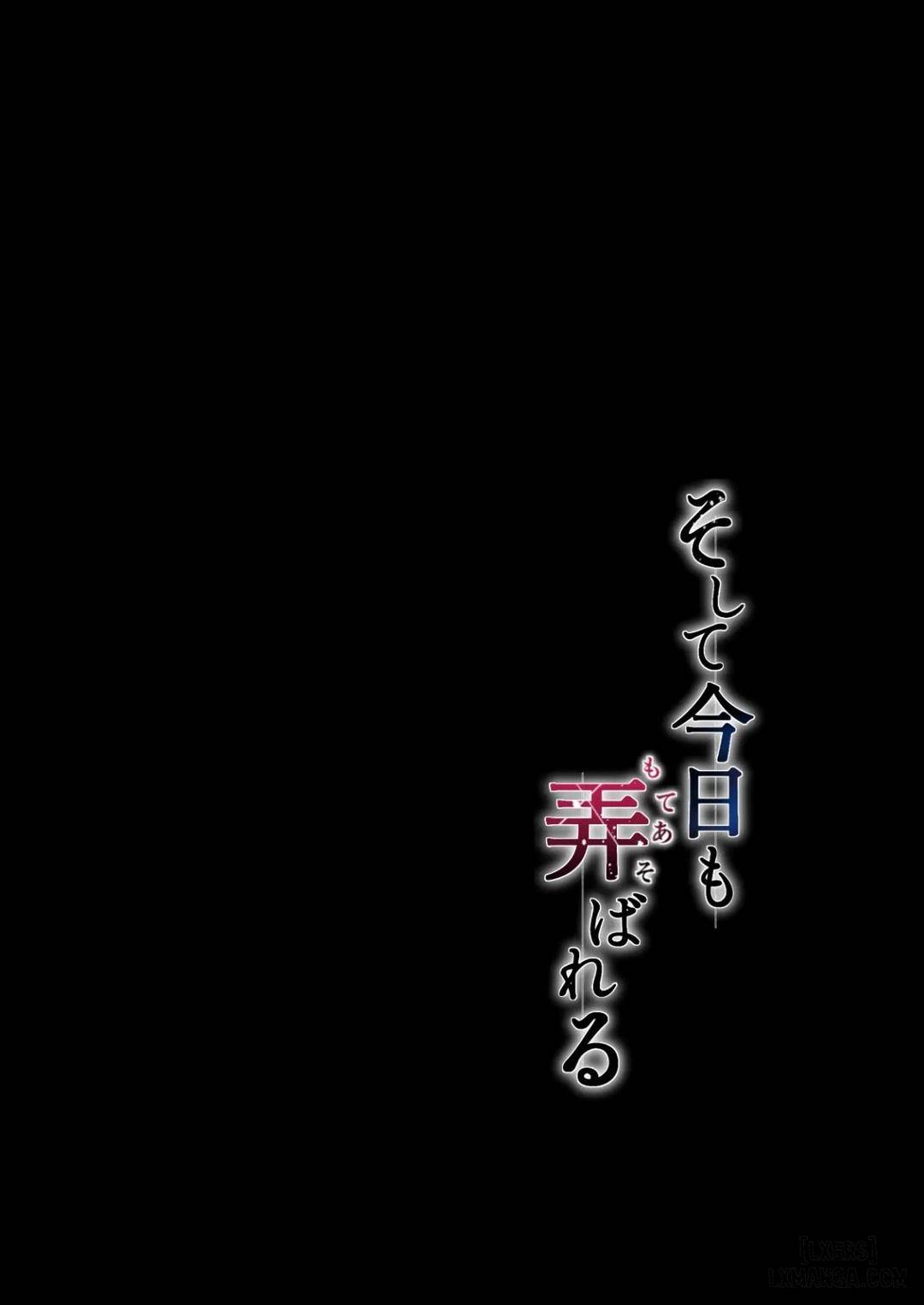 HentaiVN.net - Ảnh 78 - Soshite Kyou mo Moteasobareru 3 - Chap 3