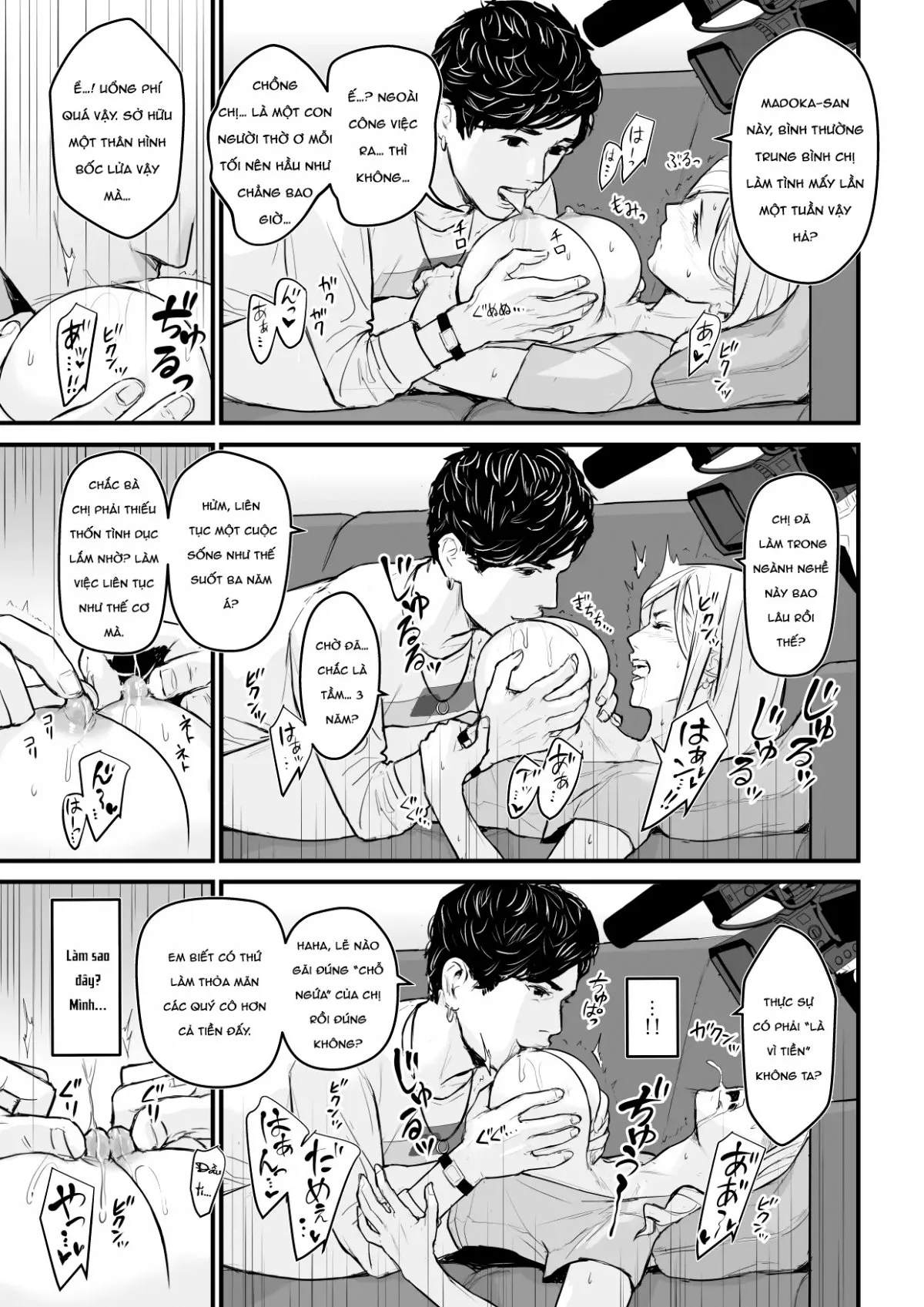 HentaiVN.net - Ảnh 15 - Charisma AV Joyuu (23-sai) o Intai Tekkai suru made Ikasemakuru - Chap 1 (Nửa đầu)